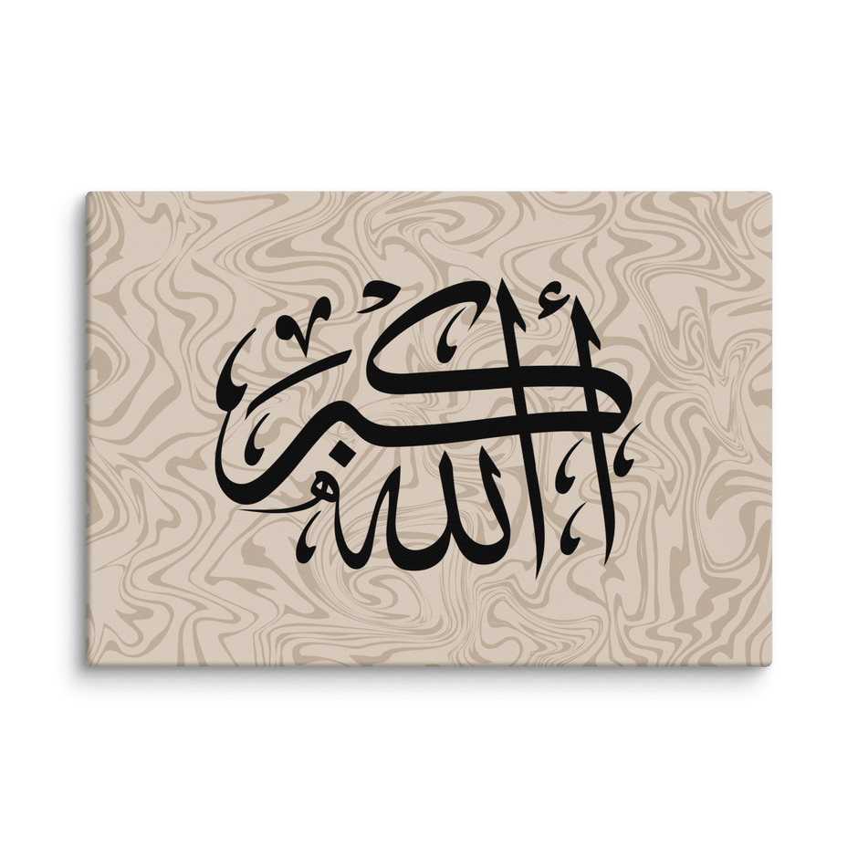 Black AllahuAkbar Marble Background Canvas – Islamic calligraphy canvas | Nurul Khatt