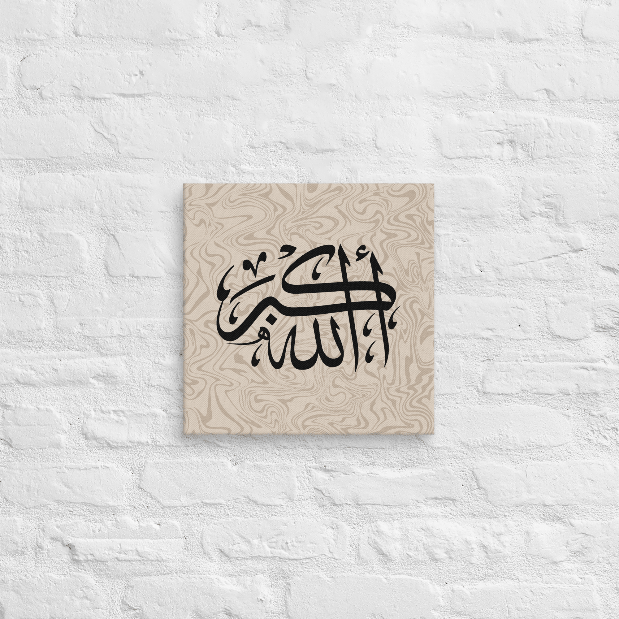 Black AllahuAkbar Marble Background Canvas – Islamic calligraphy canvas | Nurul Khatt