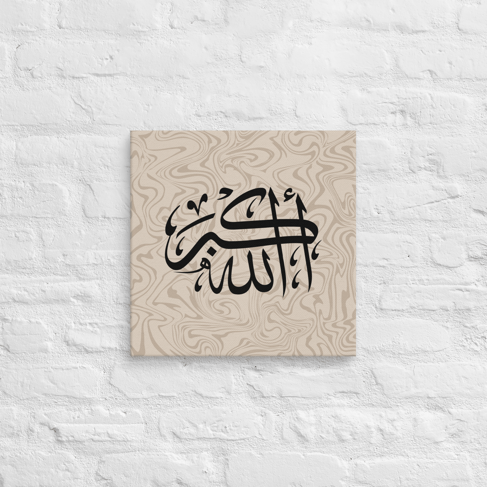 Black AllahuAkbar Marble Background Canvas – Islamic calligraphy canvas | Nurul Khatt
