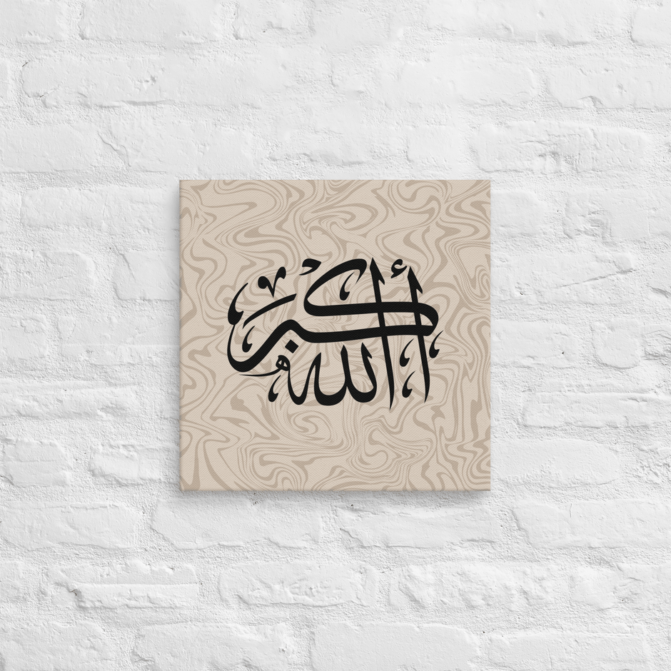 Black AllahuAkbar Marble Background Canvas – Islamic calligraphy canvas | Nurul Khatt