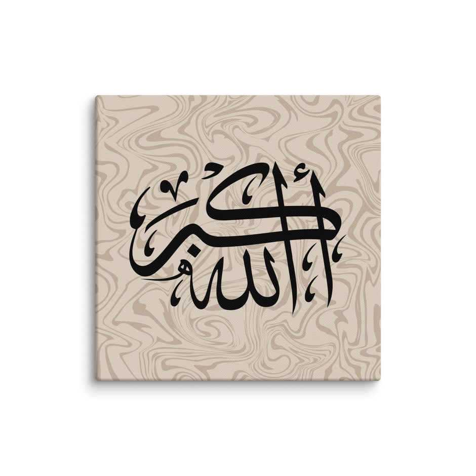 Black AllahuAkbar Marble Background Canvas – Islamic calligraphy canvas | Nurul Khatt