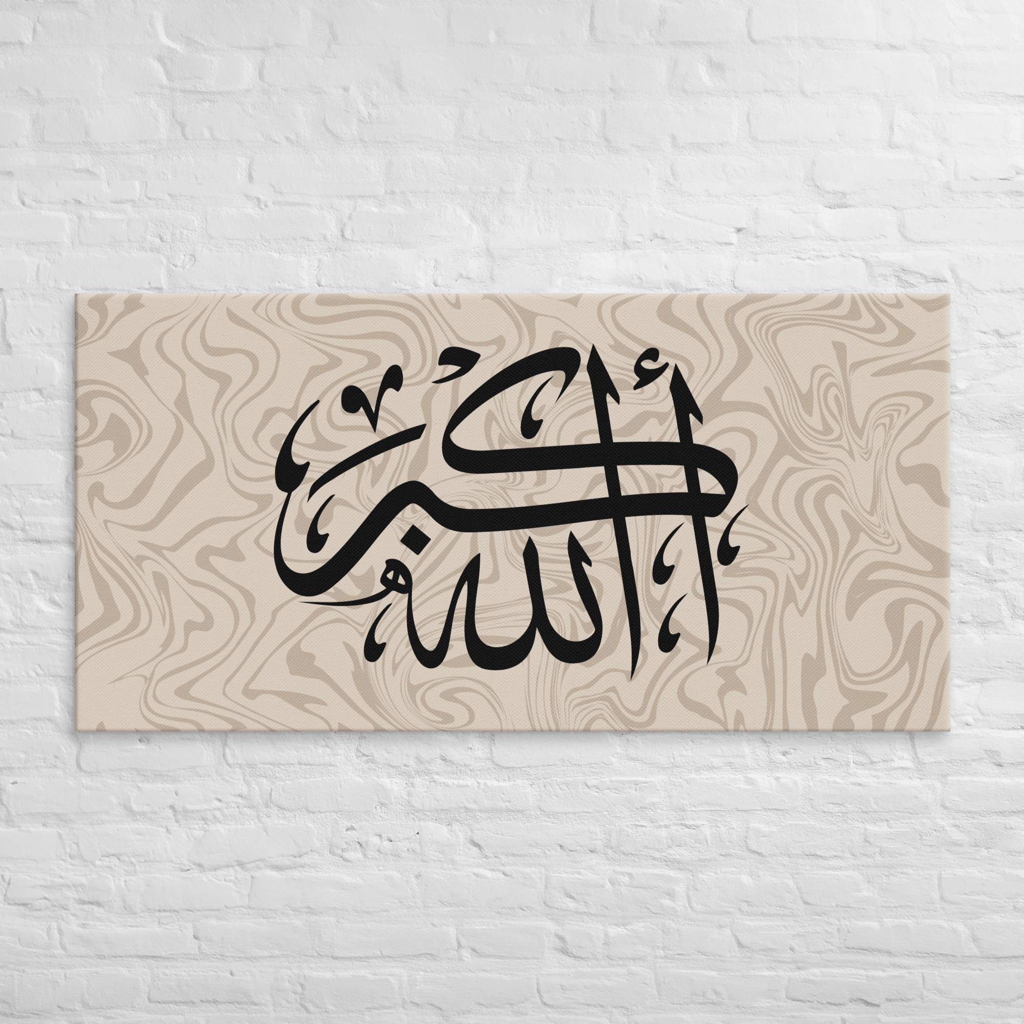 Black AllahuAkbar Marble Background Canvas – Islamic calligraphy canvas | Nurul Khatt