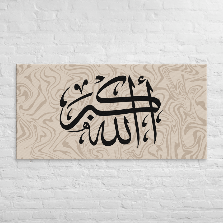 Black AllahuAkbar Marble Background Canvas – Islamic calligraphy canvas | Nurul Khatt