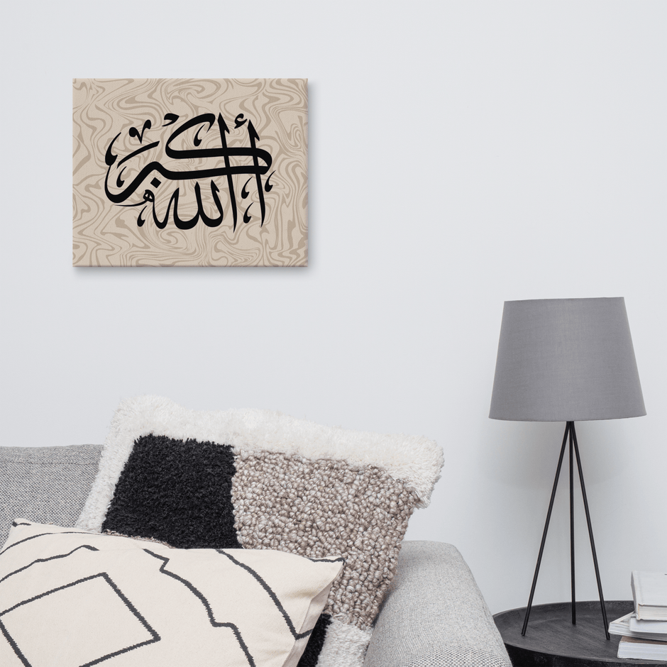 Black AllahuAkbar Marble Background Canvas – Islamic calligraphy canvas | Nurul Khatt