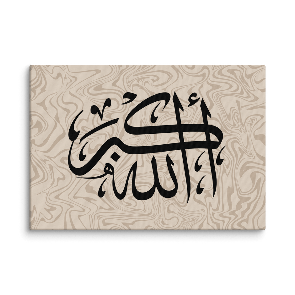 Black AllahuAkbar Marble Background Canvas – Islamic calligraphy canvas | Nurul Khatt