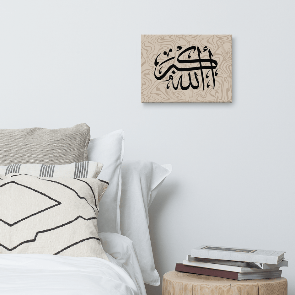 Black AllahuAkbar Marble Background Canvas – Islamic calligraphy canvas | Nurul Khatt