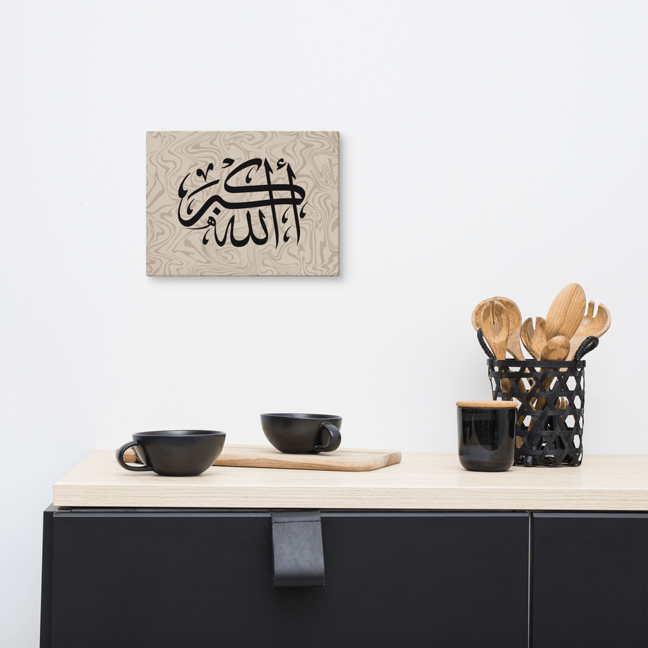 Black AllahuAkbar Marble Background Canvas – Islamic calligraphy canvas | Nurul Khatt
