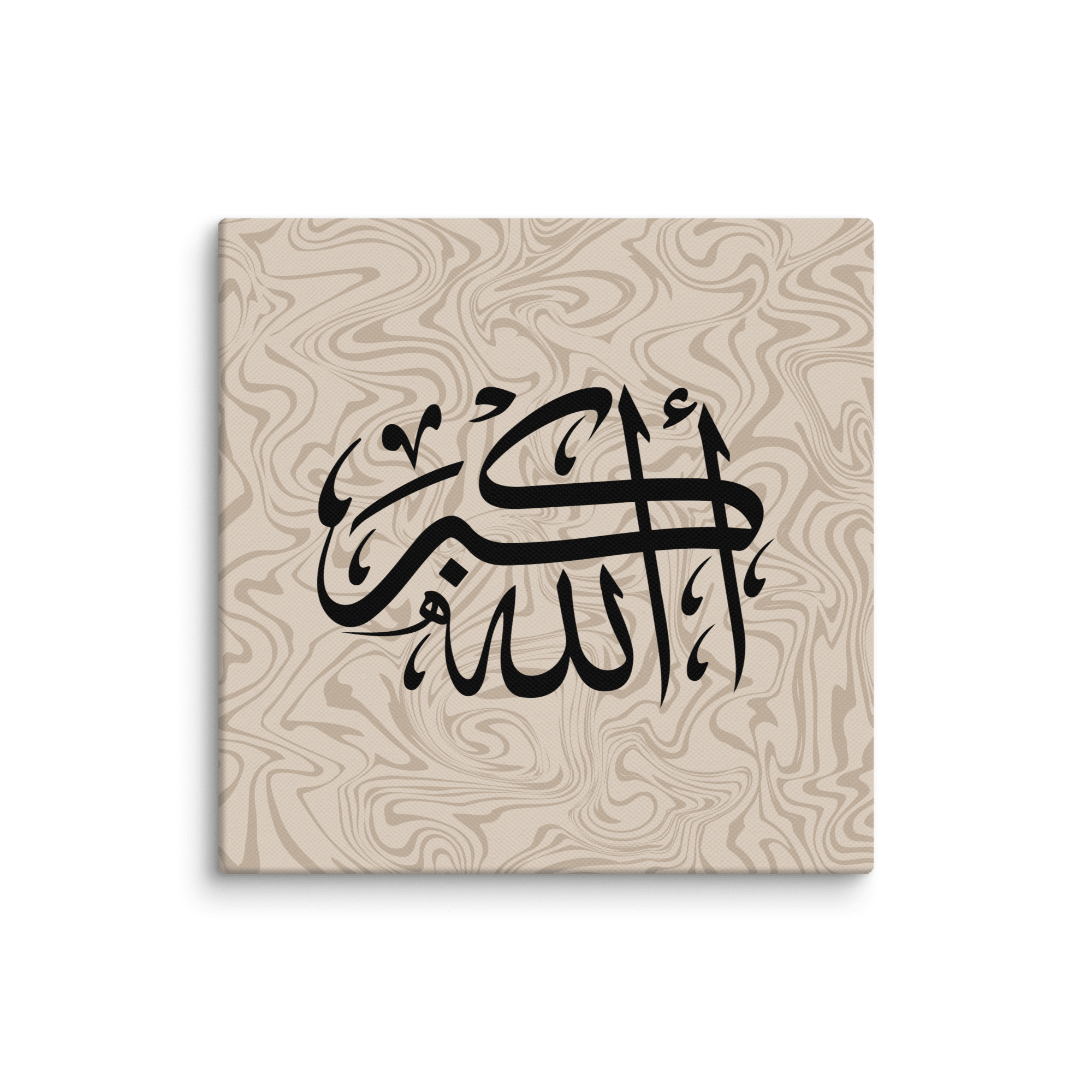 Black AllahuAkbar Marble Background Canvas – Islamic calligraphy canvas | Nurul Khatt