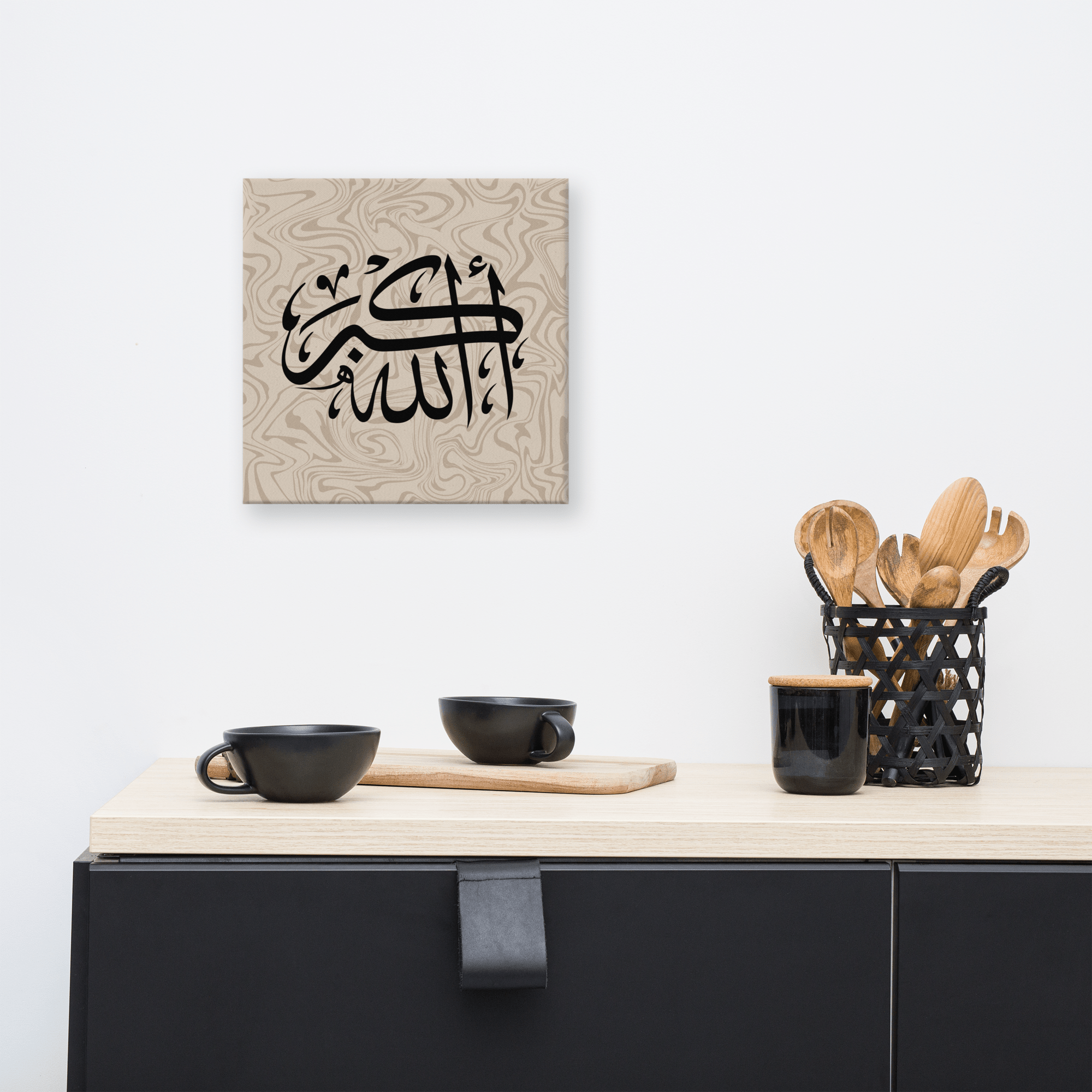Black AllahuAkbar Marble Background Canvas – Islamic calligraphy canvas | Nurul Khatt