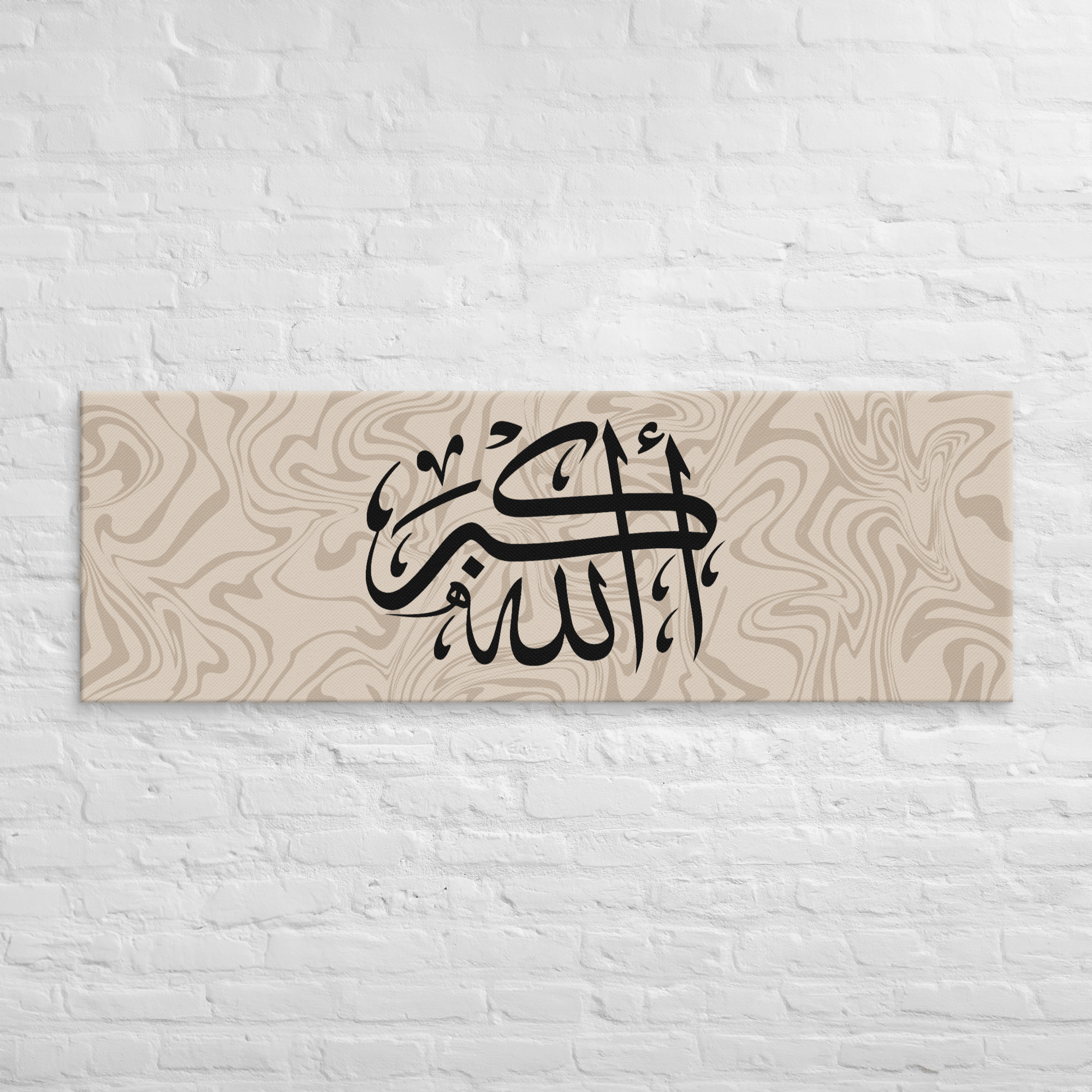 Black AllahuAkbar Marble Background Canvas – Islamic calligraphy canvas | Nurul Khatt