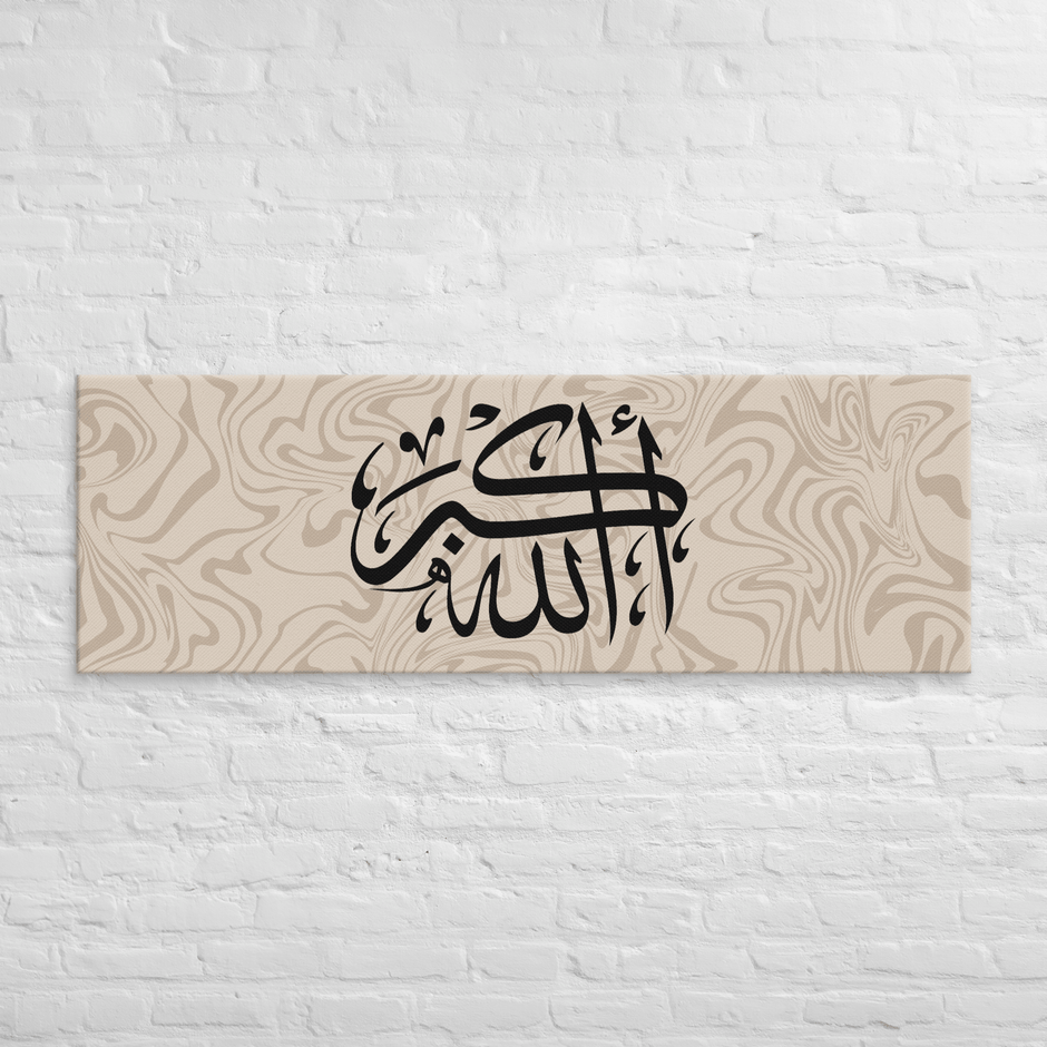 Black AllahuAkbar Marble Background Canvas – Islamic calligraphy canvas | Nurul Khatt