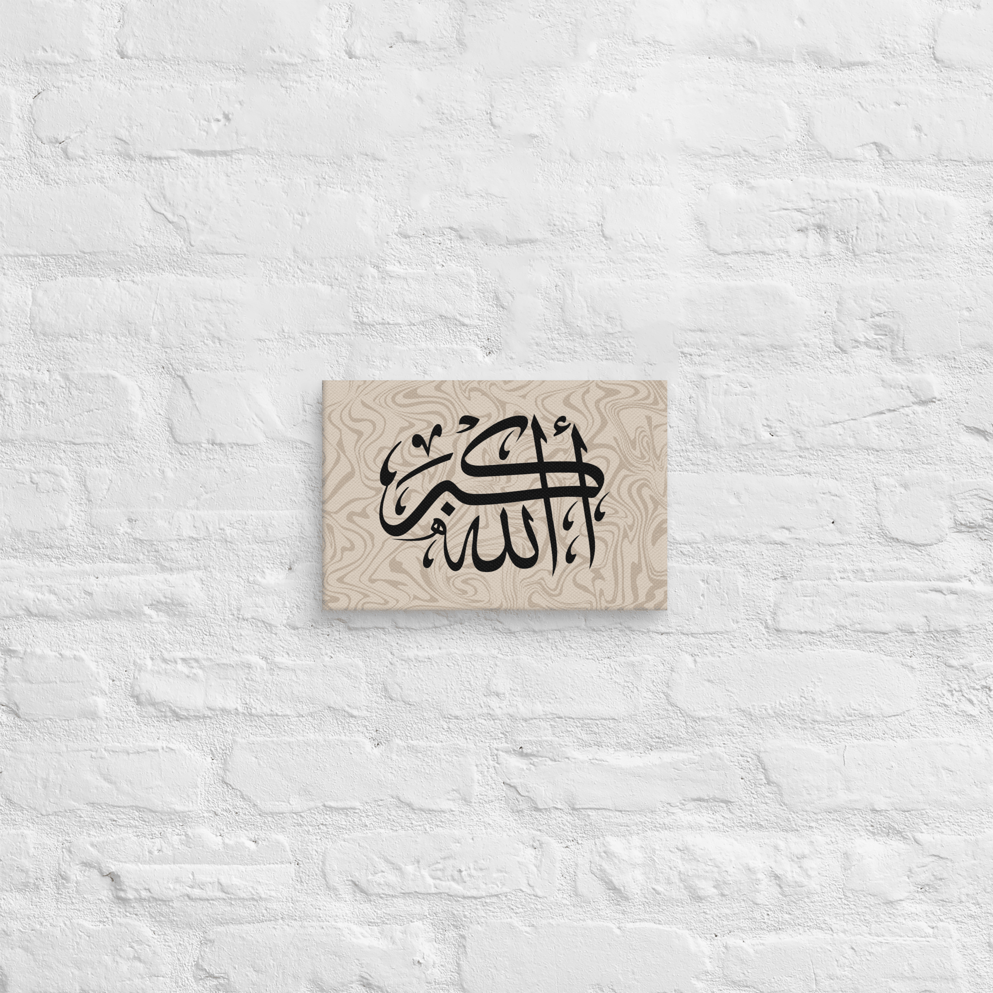Black AllahuAkbar Marble Background Canvas – Islamic calligraphy canvas | Nurul Khatt