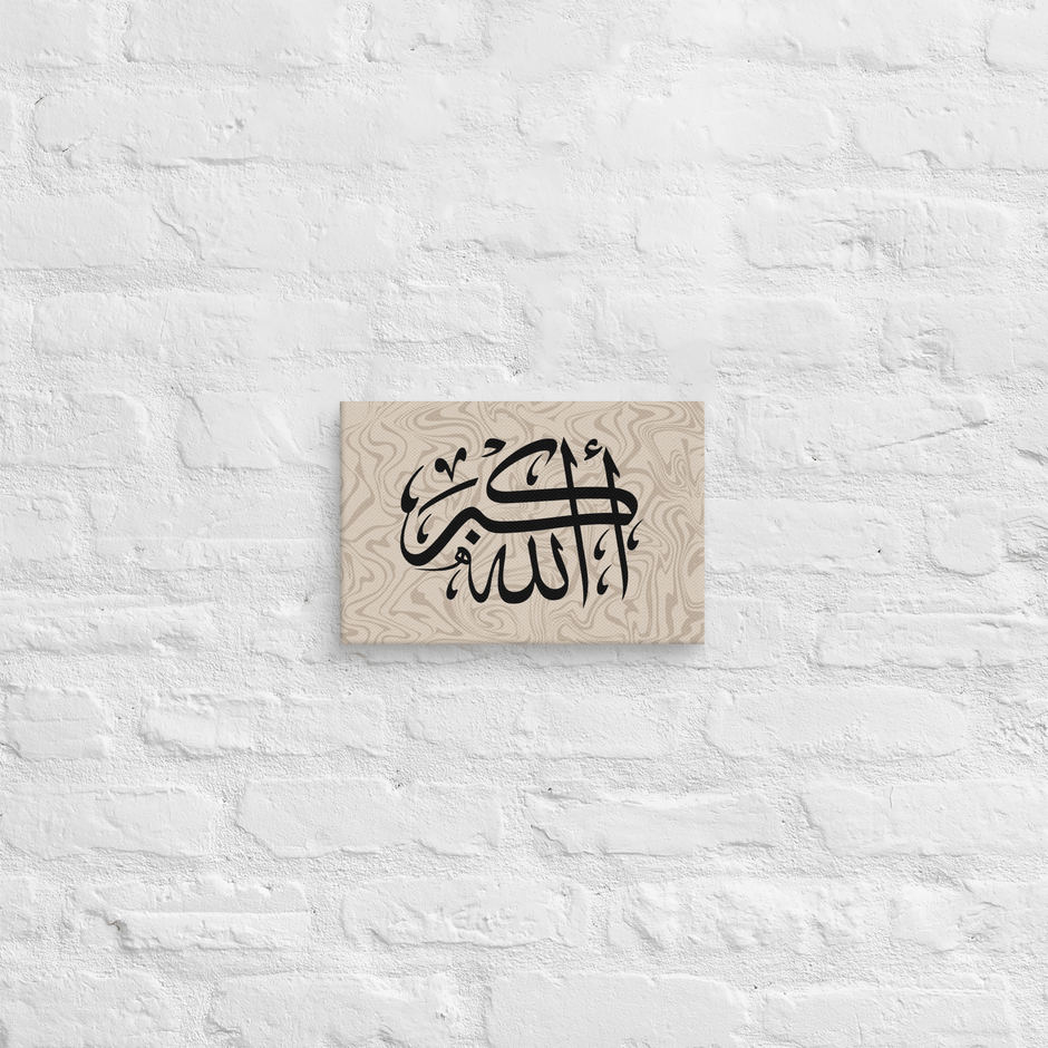 Black AllahuAkbar Marble Background Canvas – Islamic calligraphy canvas | Nurul Khatt