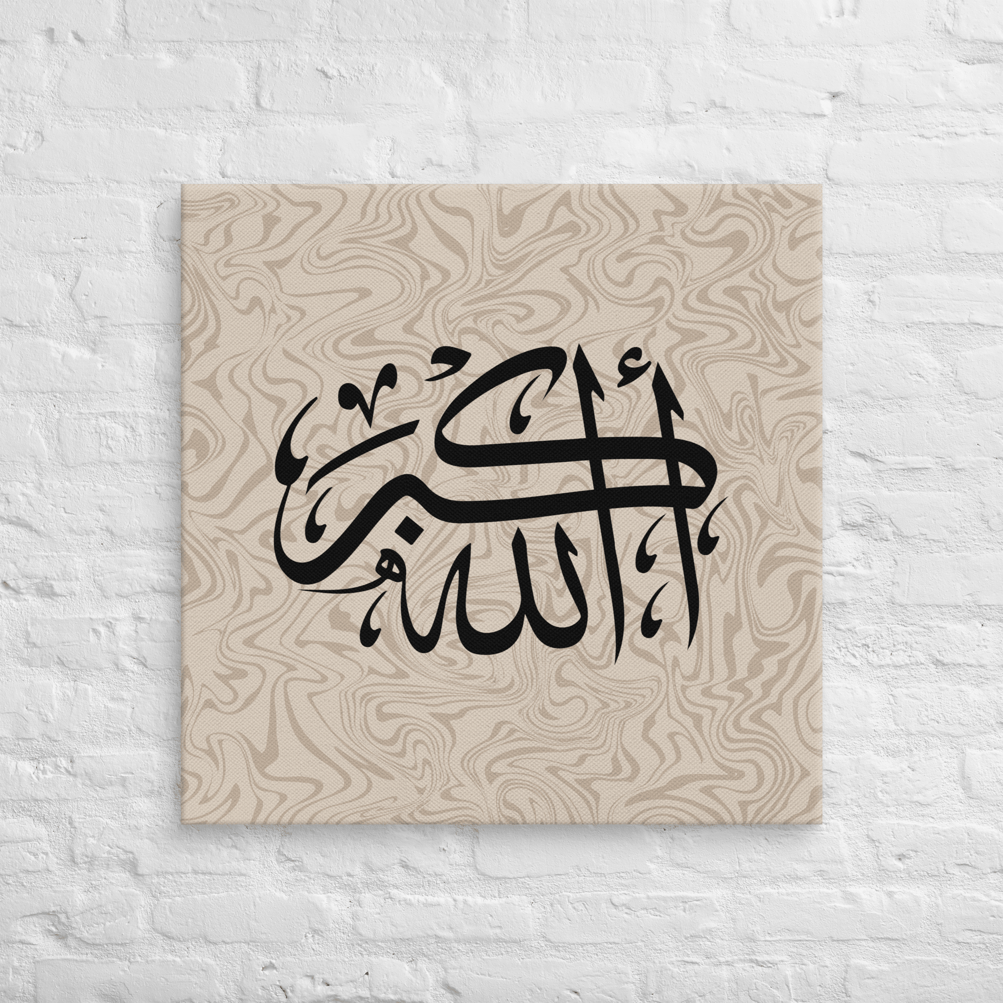 Black AllahuAkbar Marble Background Canvas – Islamic calligraphy canvas | Nurul Khatt