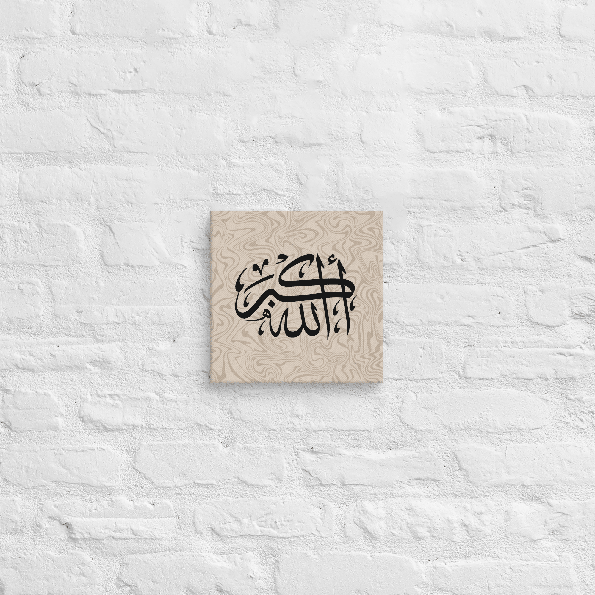 Black AllahuAkbar Marble Background Canvas – Islamic calligraphy canvas | Nurul Khatt