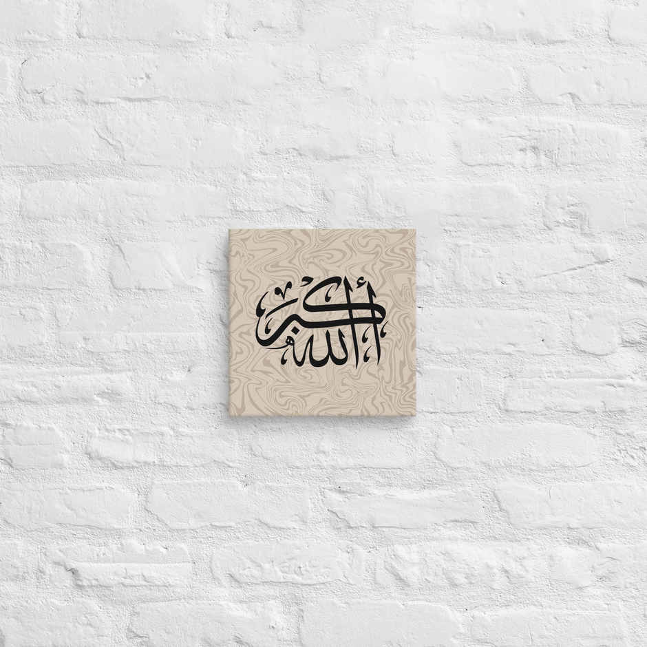 Black AllahuAkbar Marble Background Canvas – Islamic calligraphy canvas | Nurul Khatt