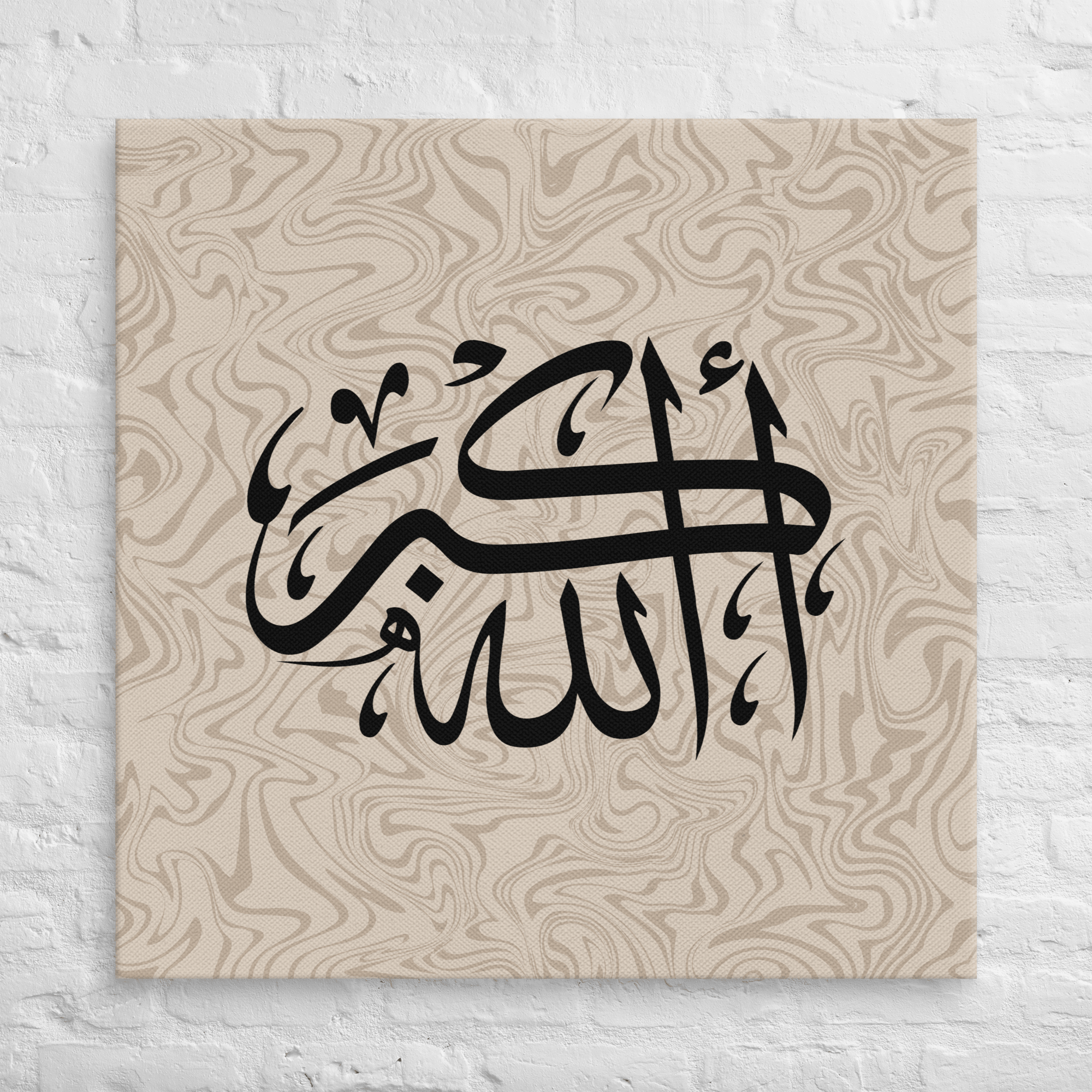 Black AllahuAkbar Marble Background Canvas – Islamic calligraphy canvas | Nurul Khatt