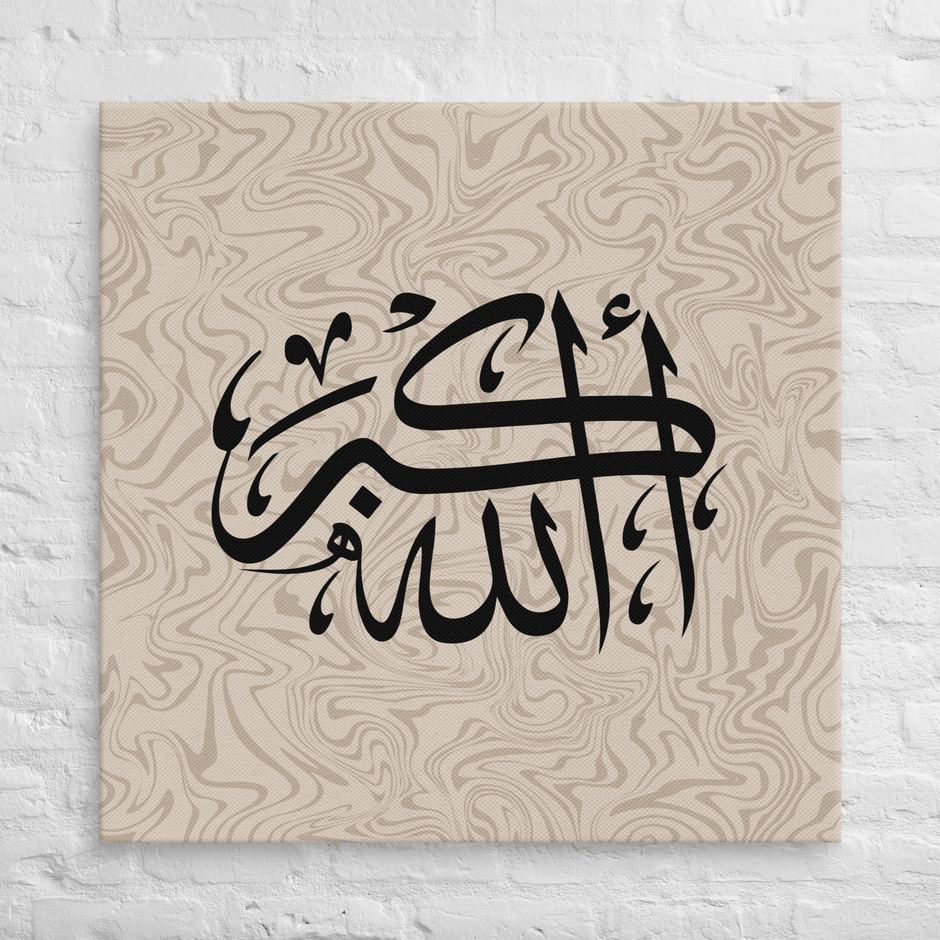 Black AllahuAkbar Marble Background Canvas – Islamic calligraphy canvas | Nurul Khatt