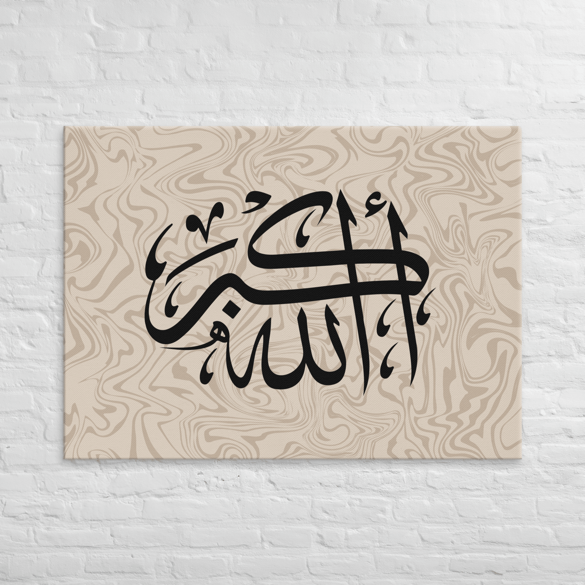 Black AllahuAkbar Marble Background Canvas – Islamic calligraphy canvas | Nurul Khatt