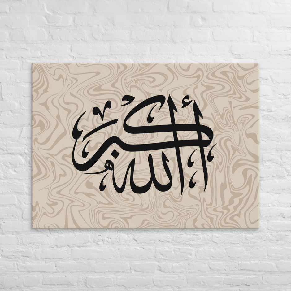 Black AllahuAkbar Marble Background Canvas – Islamic calligraphy canvas | Nurul Khatt