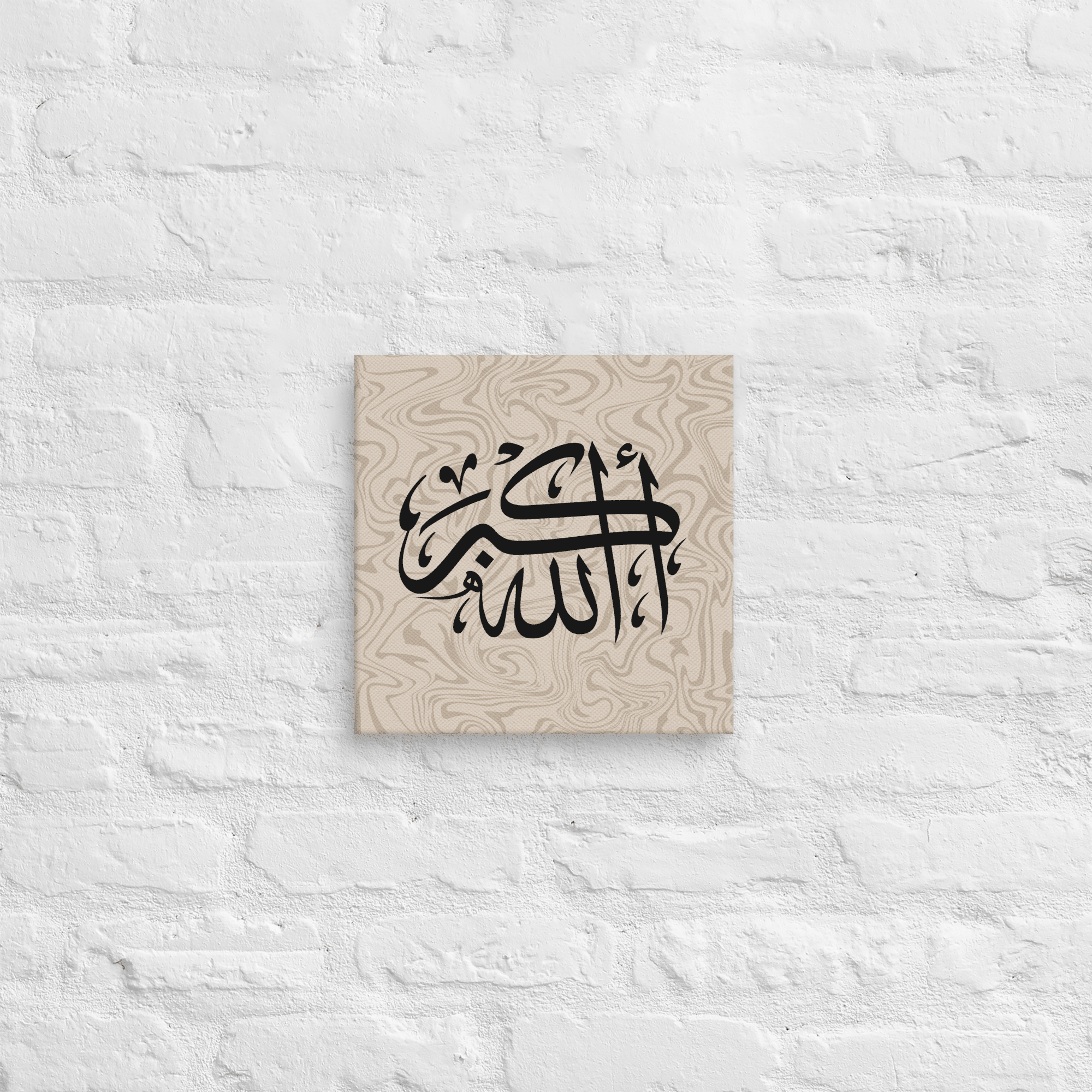 Black AllahuAkbar Marble Background Canvas – Islamic calligraphy canvas | Nurul Khatt