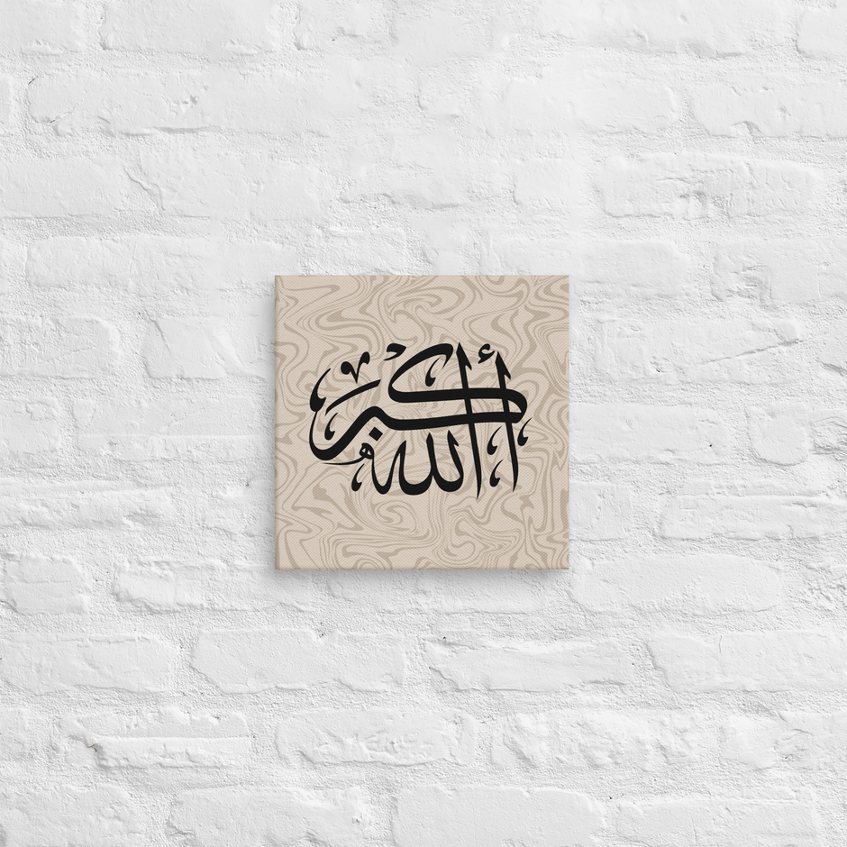 Black AllahuAkbar Marble Background Canvas – Islamic calligraphy canvas | Nurul Khatt