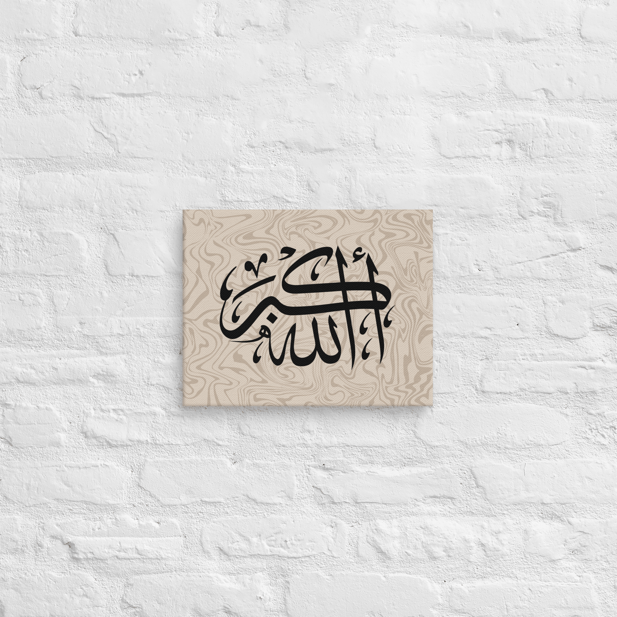 Black AllahuAkbar Marble Background Canvas – Islamic calligraphy canvas | Nurul Khatt