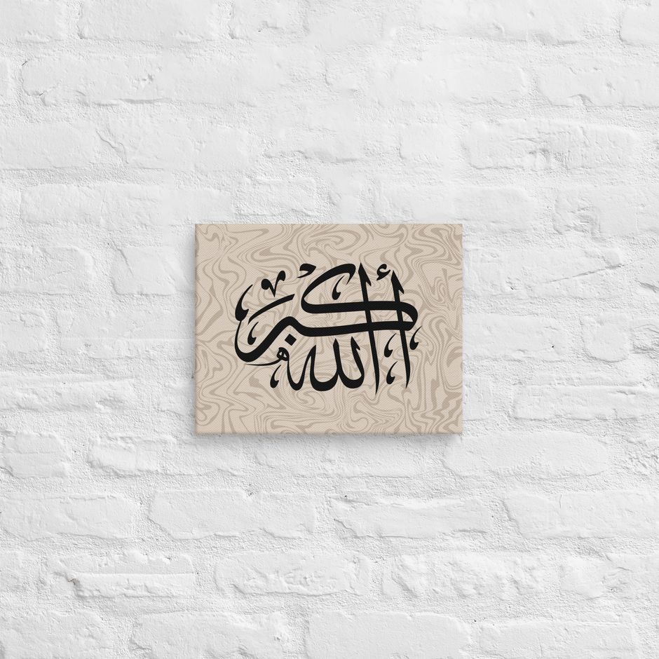 Black AllahuAkbar Marble Background Canvas – Islamic calligraphy canvas | Nurul Khatt