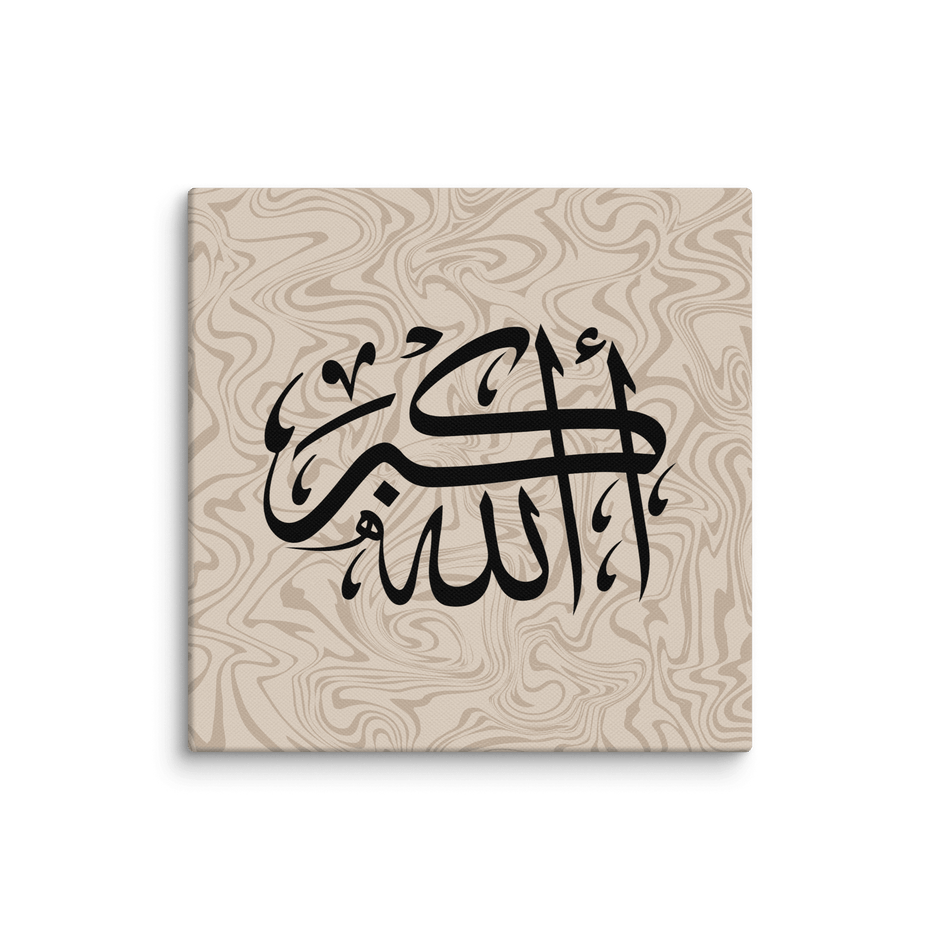 Black AllahuAkbar Marble Background Canvas – Islamic calligraphy canvas | Nurul Khatt