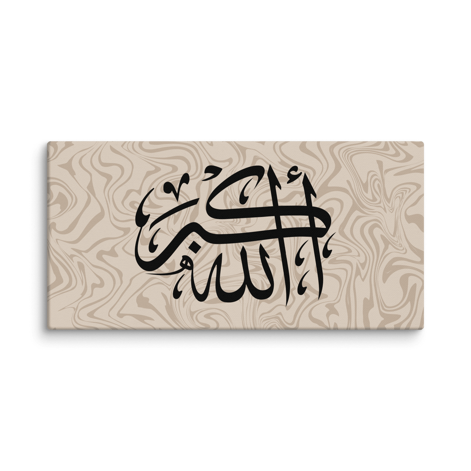 Black AllahuAkbar Marble Background Canvas – Islamic calligraphy canvas | Nurul Khatt