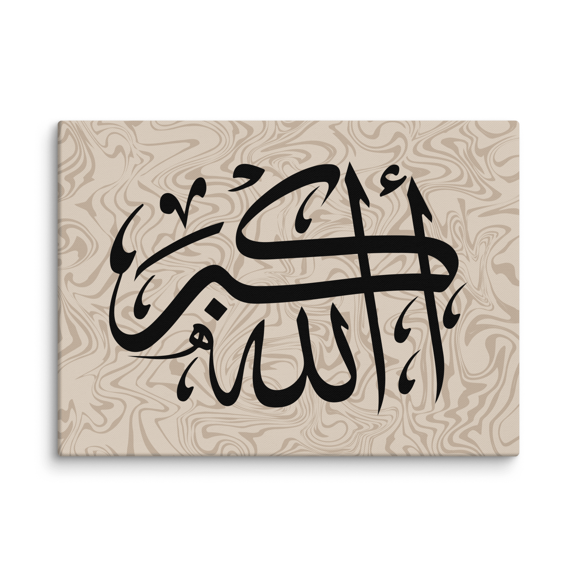 Canvas – Islamic calligraphy canvas | Nurul Khatt