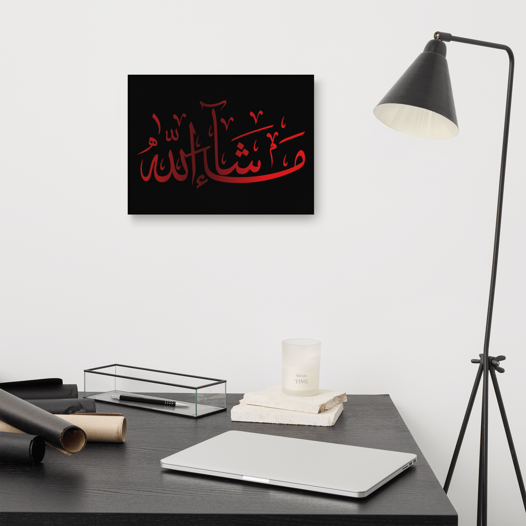 Canvas – Islamic calligraphy canvas | Nurul Khatt