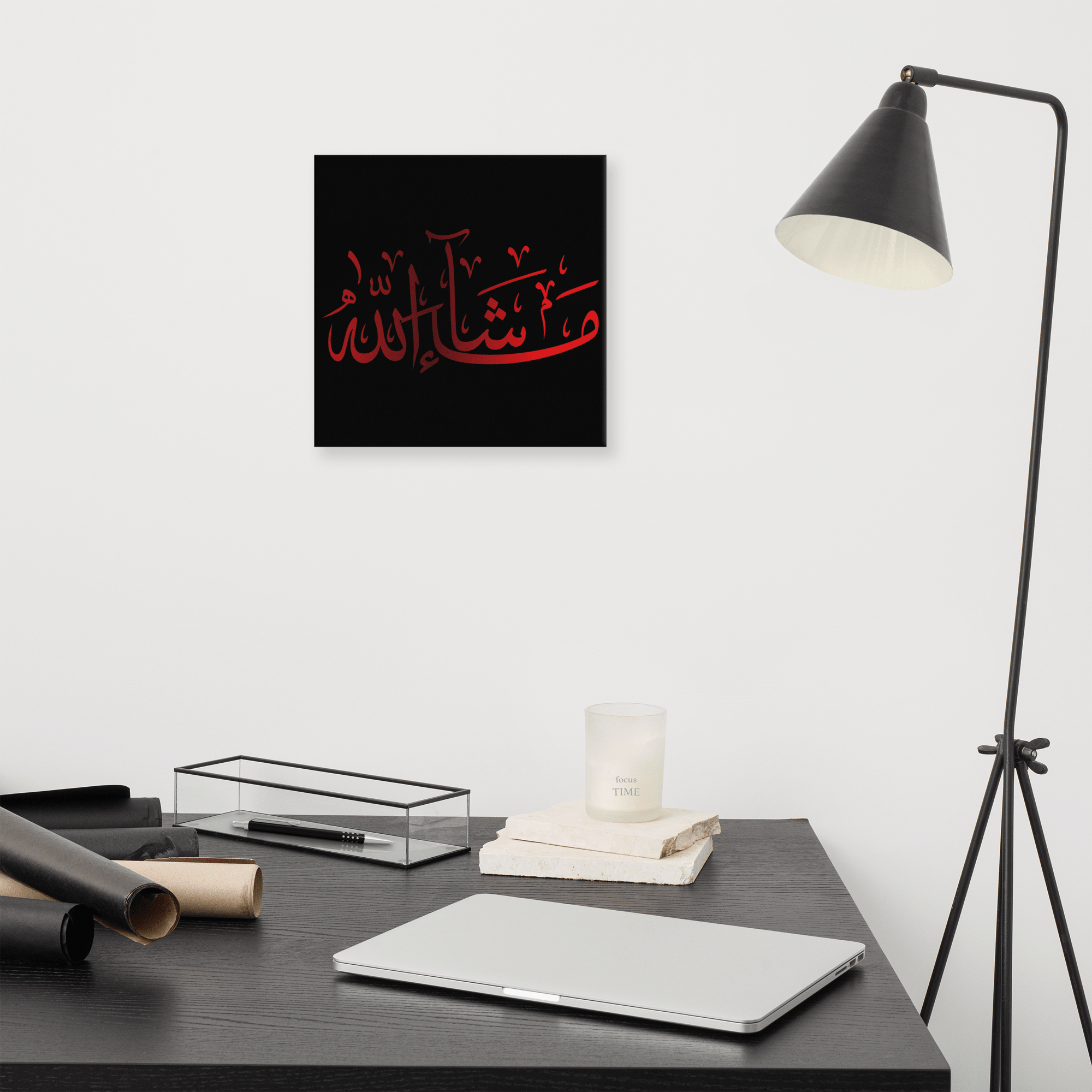 Canvas – Islamic calligraphy canvas | Nurul Khatt