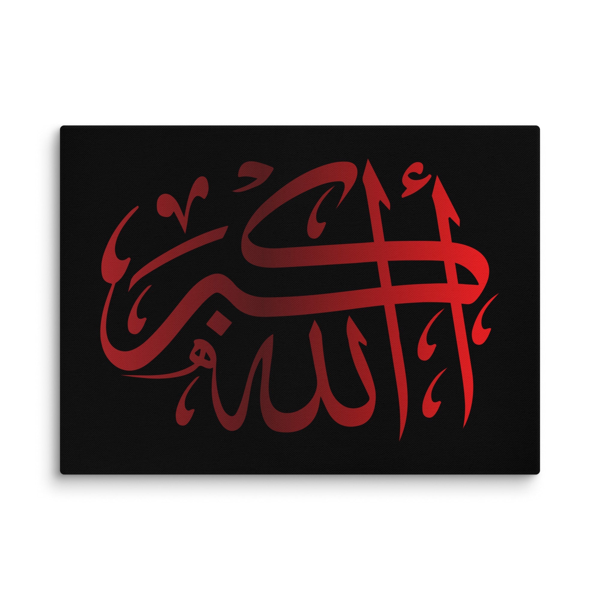 Canvas – Islamic calligraphy canvas | Nurul Khatt