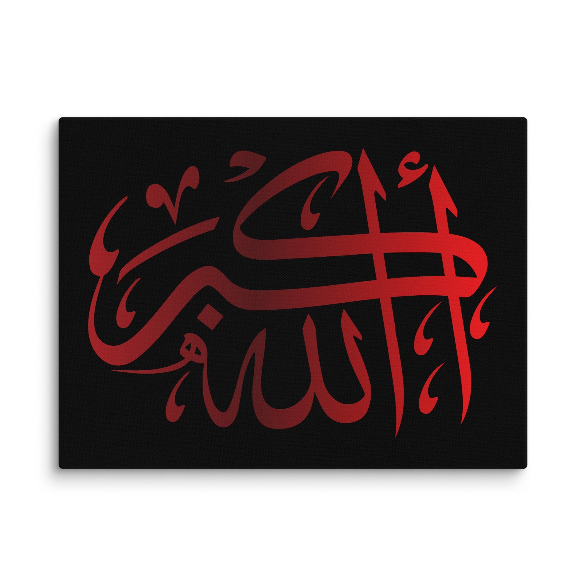 Canvas – Islamic calligraphy canvas | Nurul Khatt