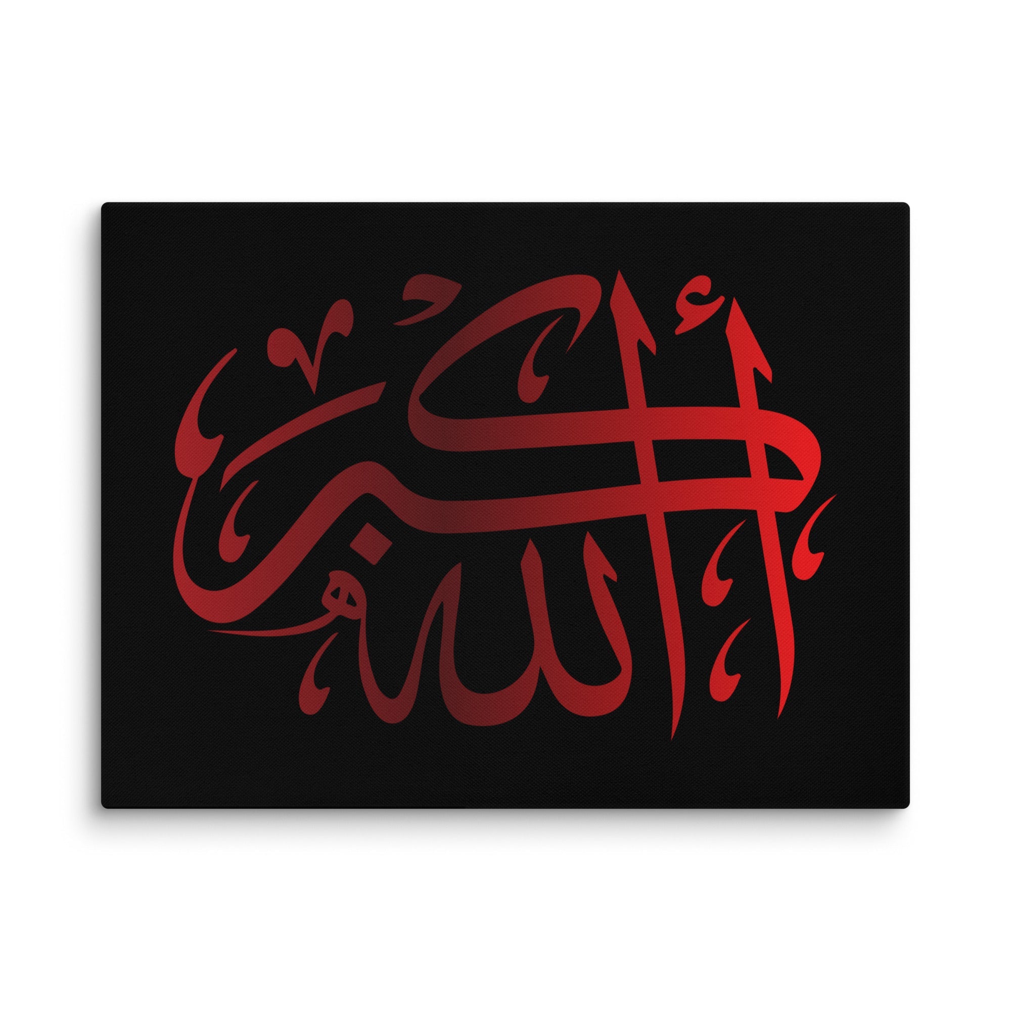 Canvas – Islamic calligraphy canvas | Nurul Khatt