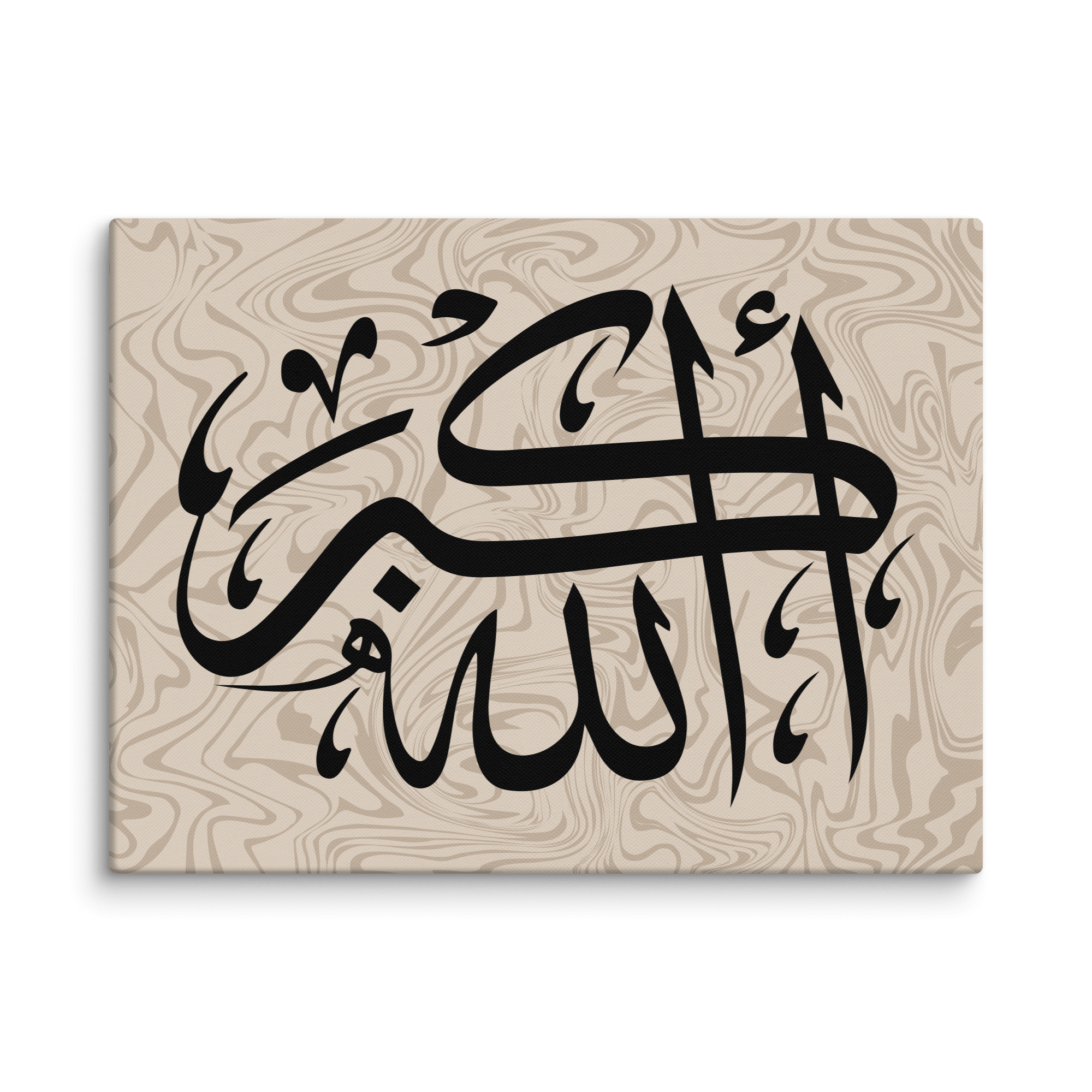 Canvas – Islamic calligraphy canvas | Nurul Khatt