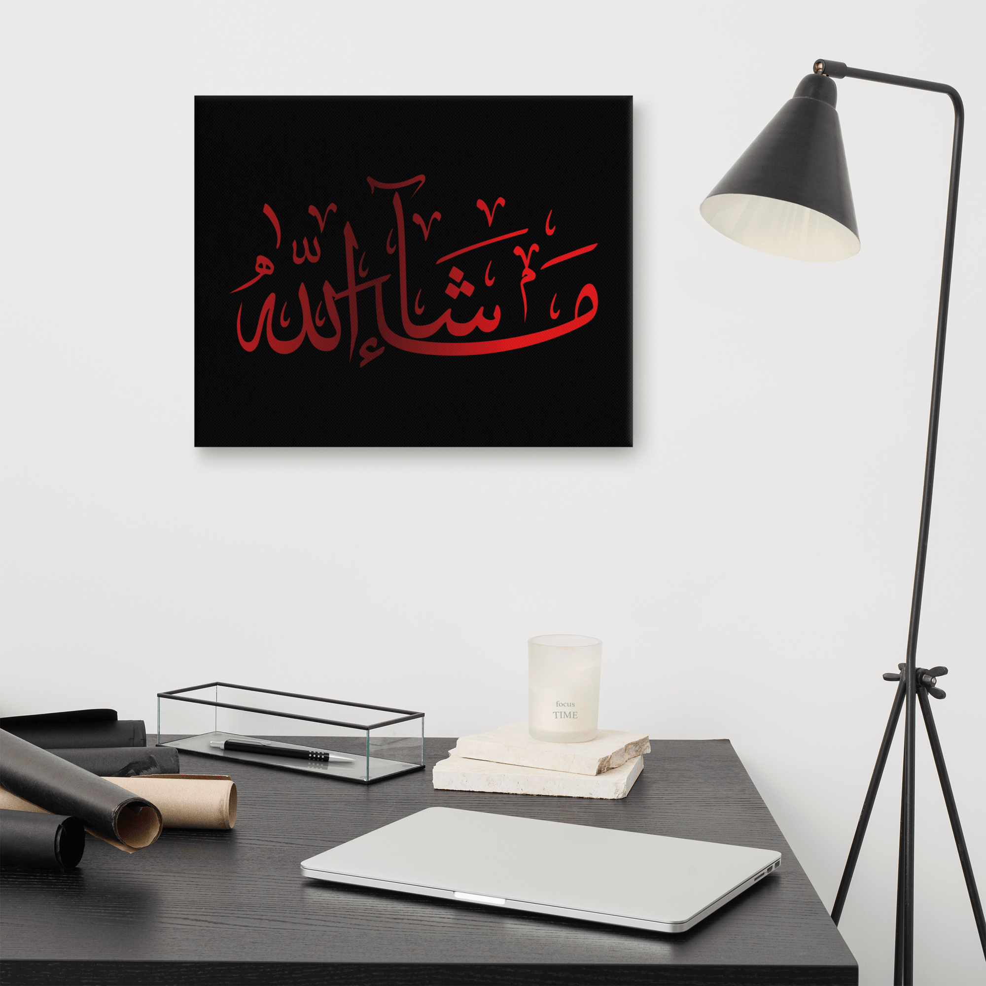 Canvas – Islamic calligraphy canvas | Nurul Khatt