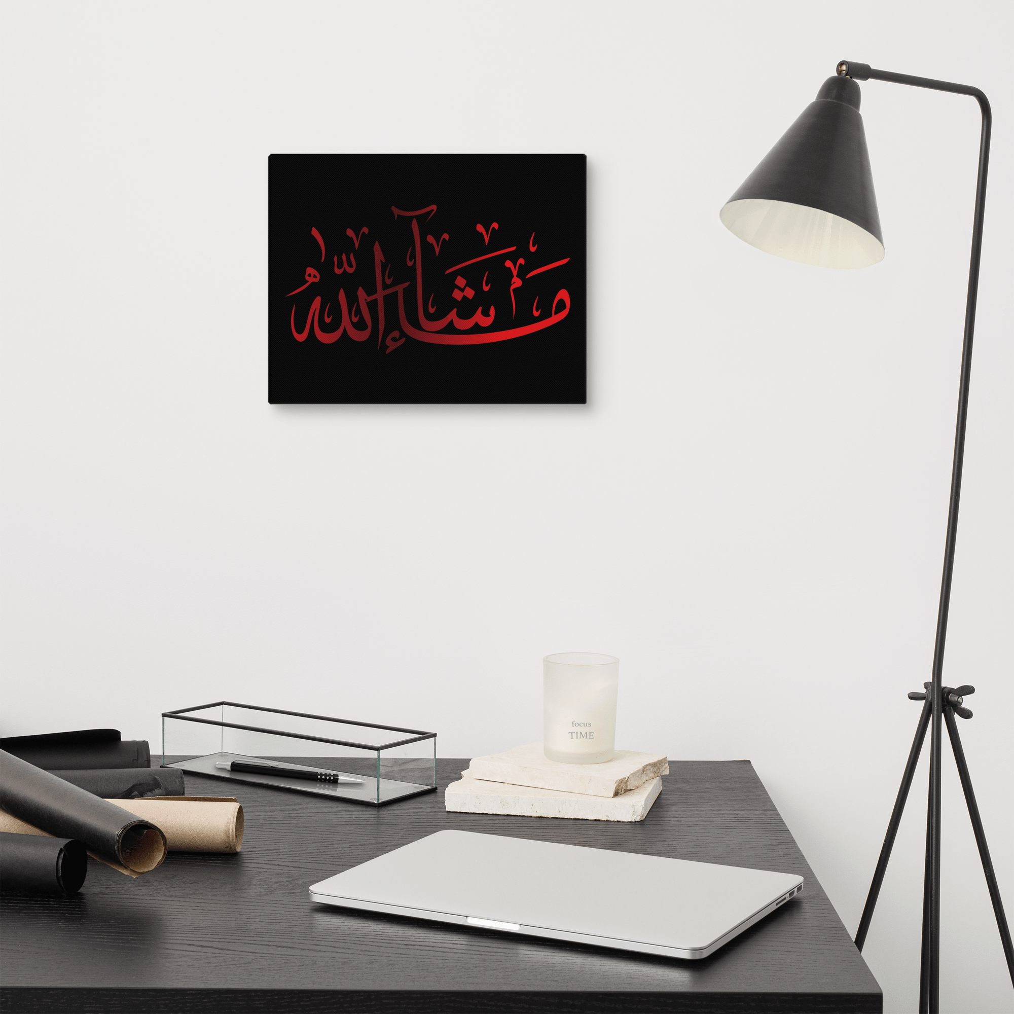 Canvas – Islamic calligraphy canvas | Nurul Khatt