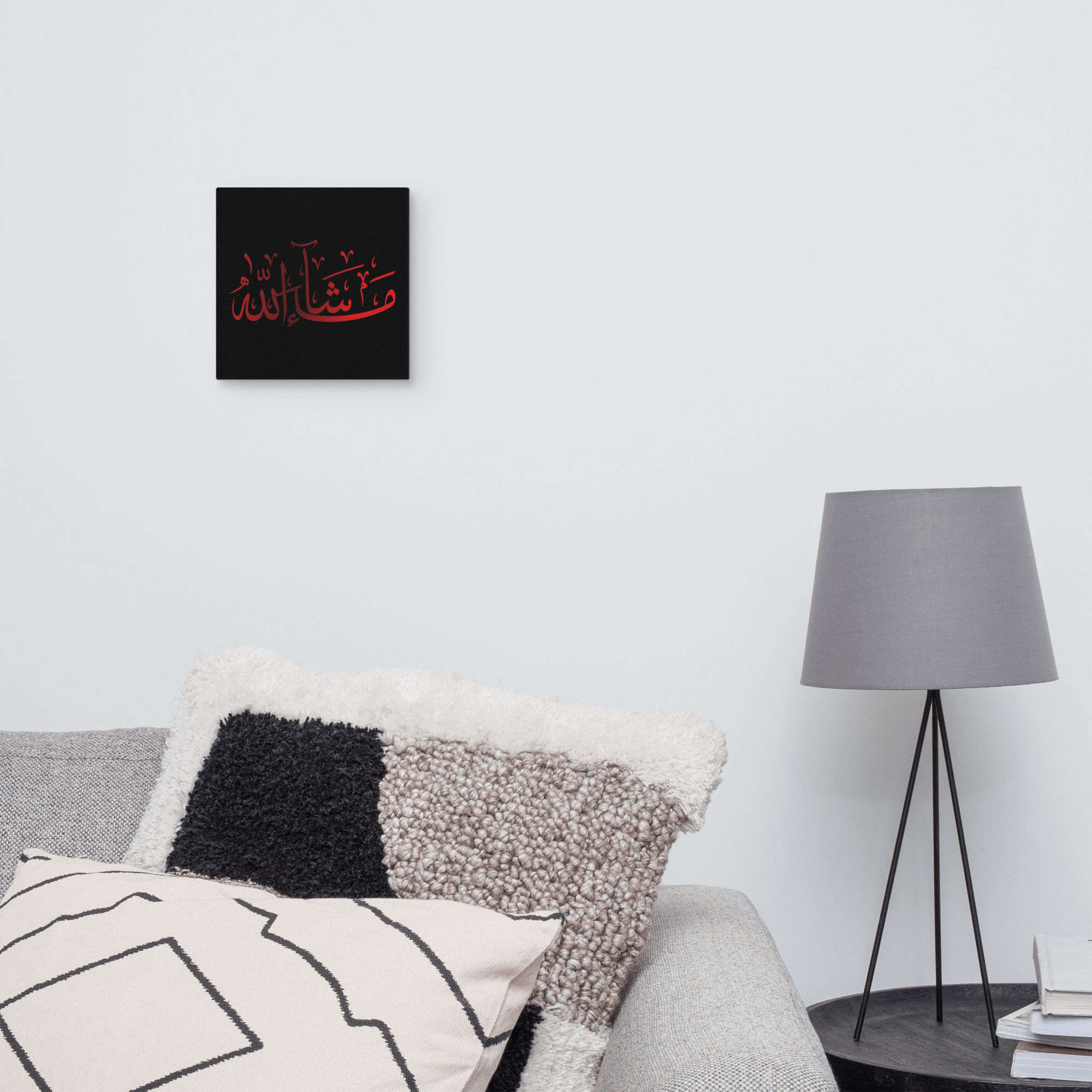 Canvas – Islamic calligraphy canvas | Nurul Khatt