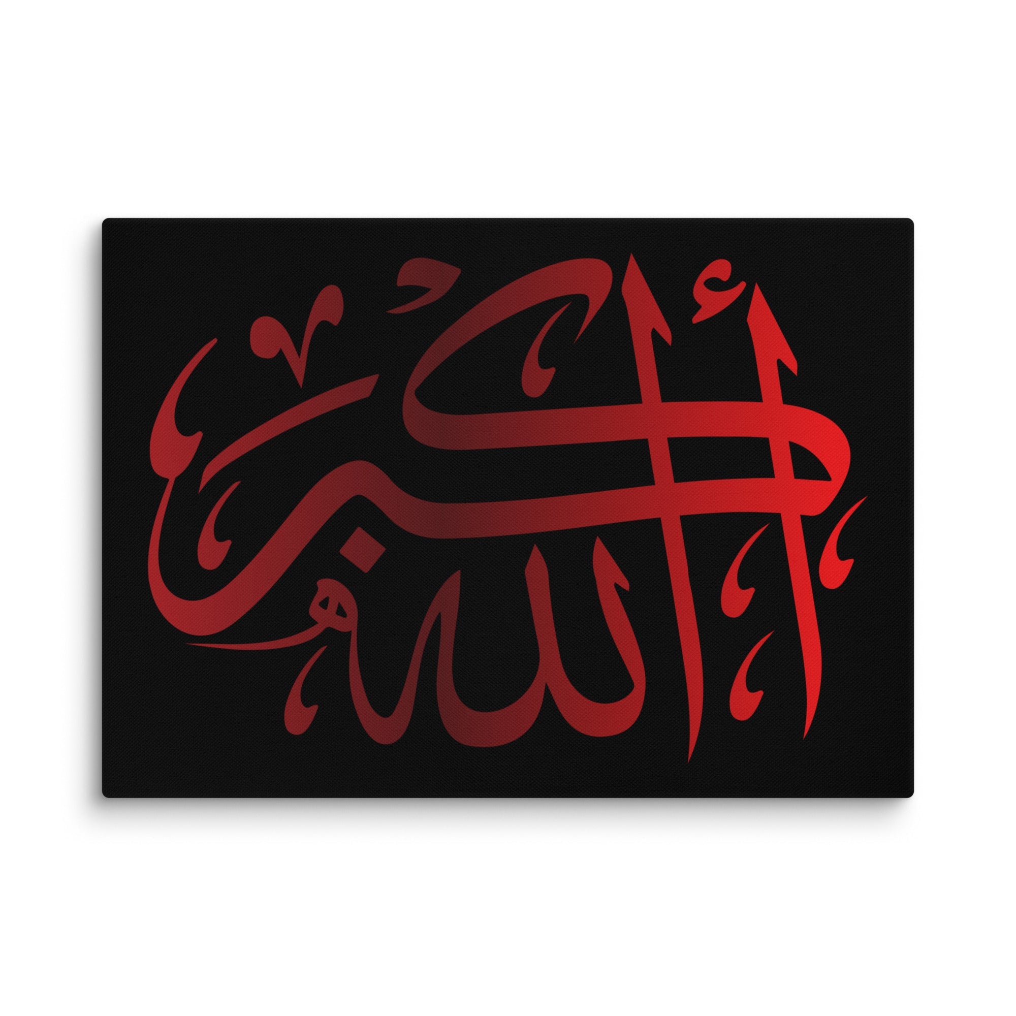 Canvas – Islamic calligraphy canvas | Nurul Khatt