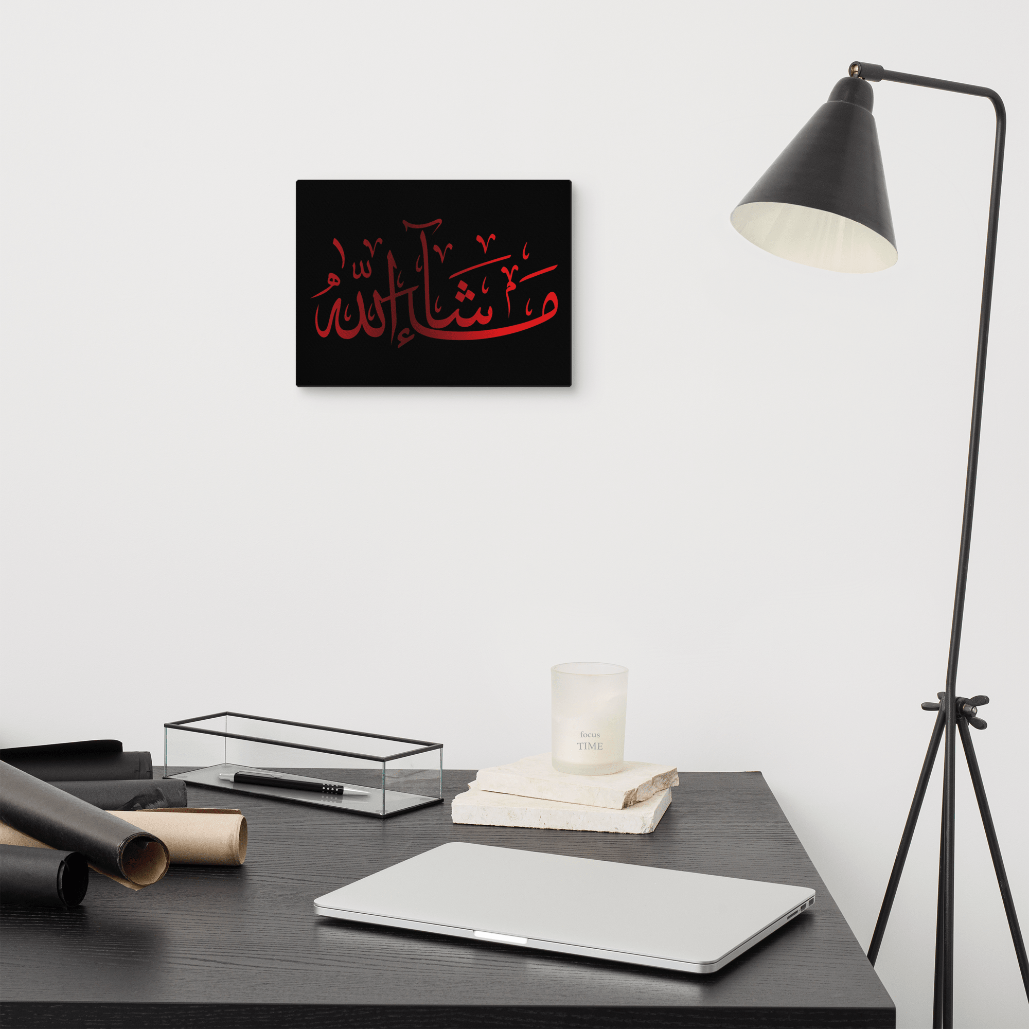 Canvas – Islamic calligraphy canvas | Nurul Khatt