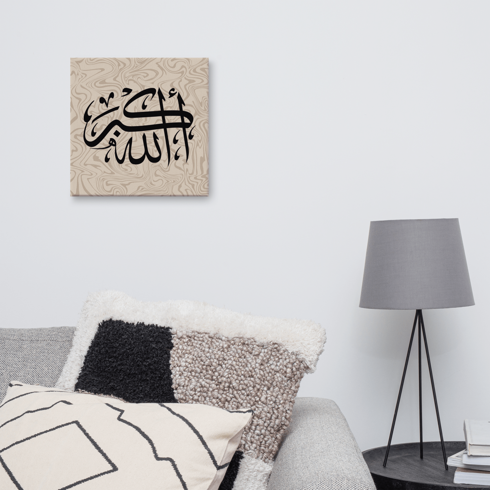 Canvas – Islamic calligraphy canvas | Nurul Khatt