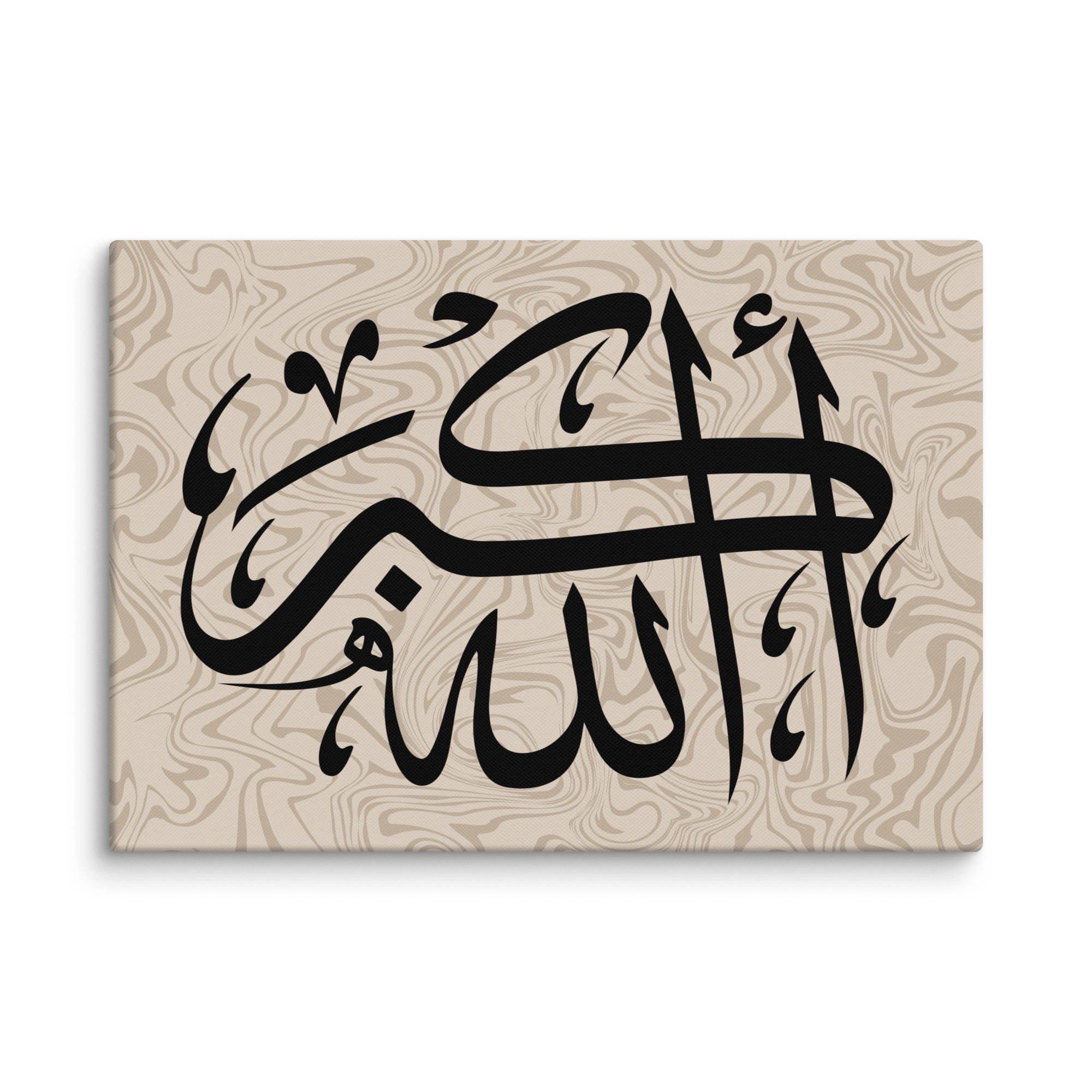 Canvas – Islamic calligraphy canvas | Nurul Khatt