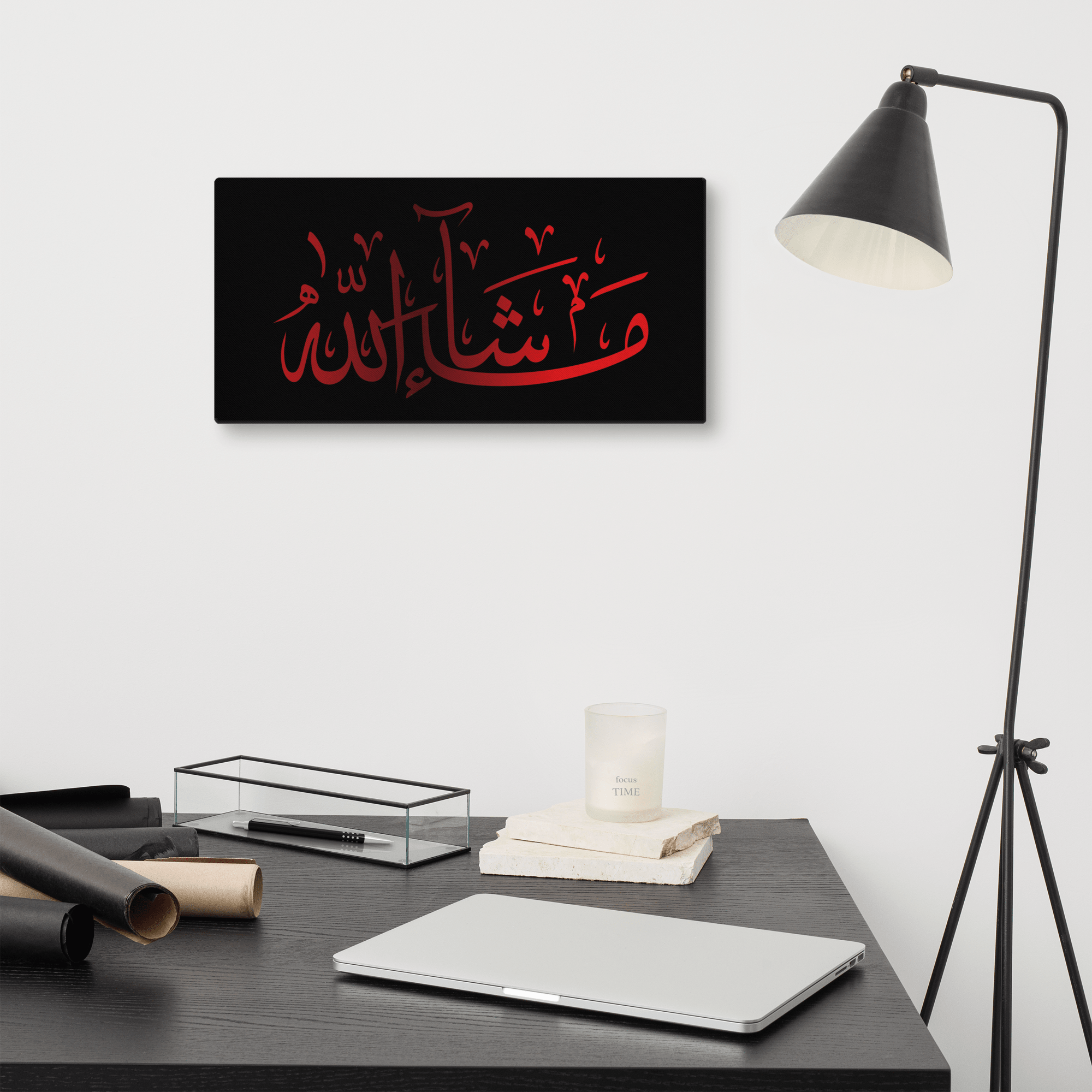 Canvas – Islamic calligraphy canvas | Nurul Khatt