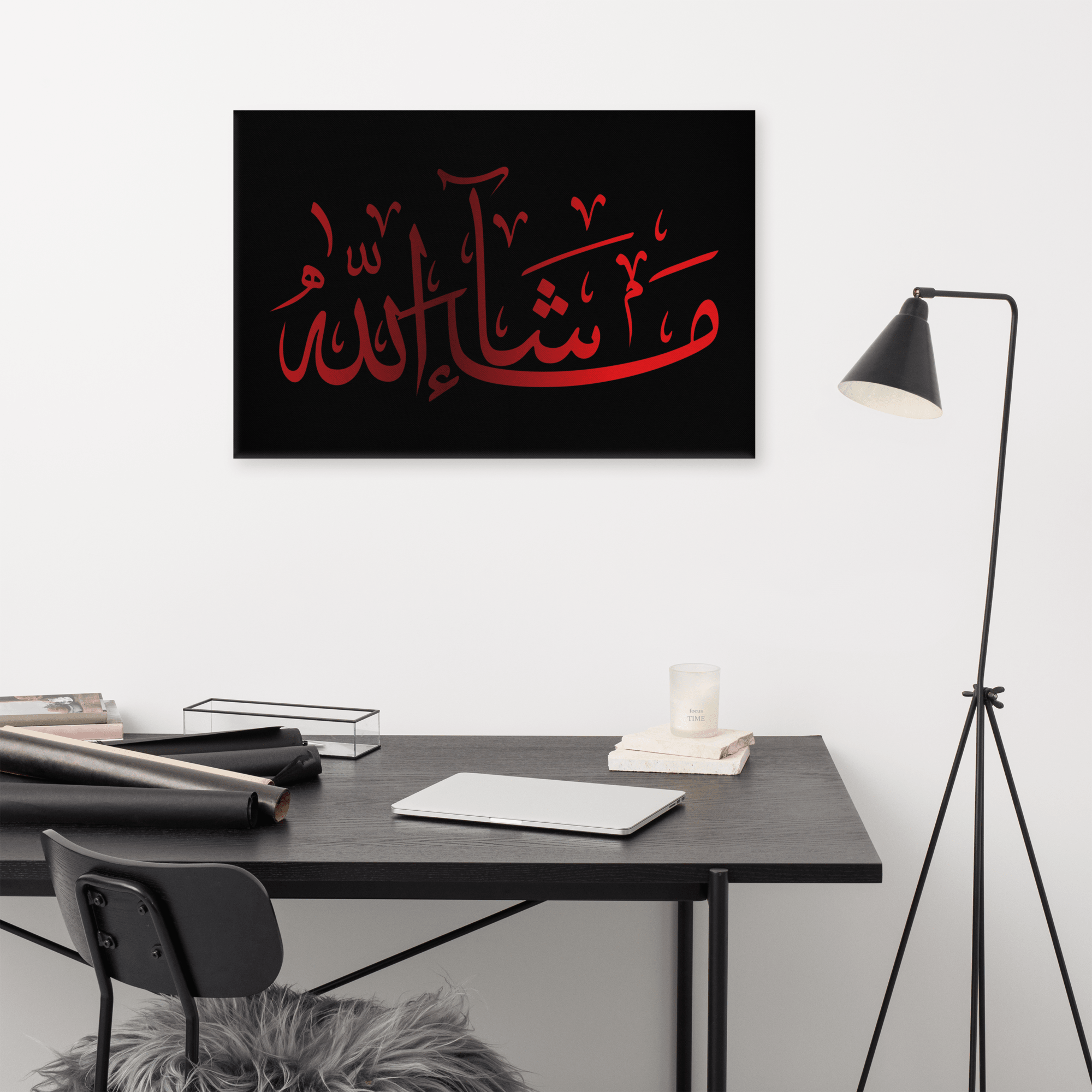 Canvas – Islamic calligraphy canvas | Nurul Khatt