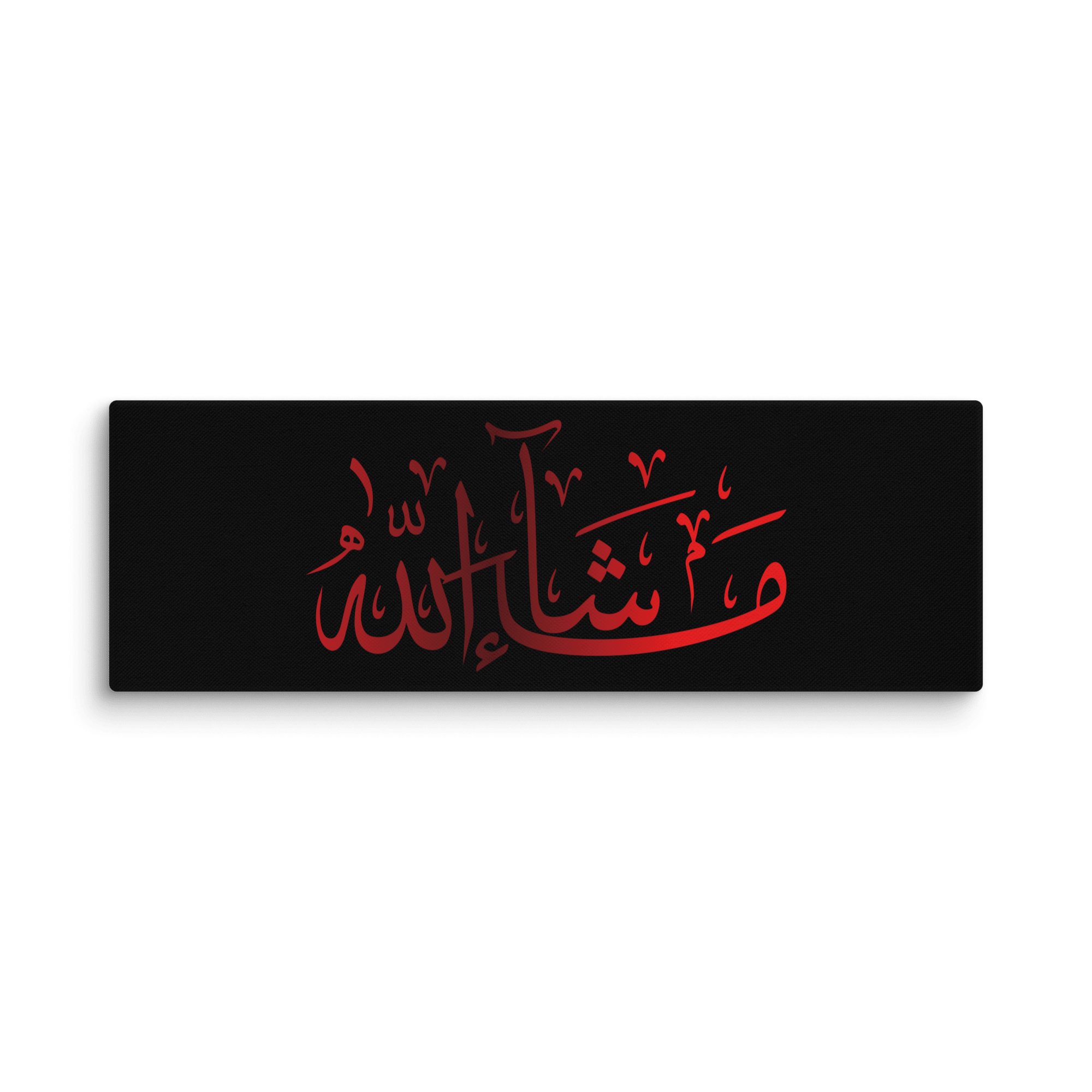 Canvas – Islamic calligraphy canvas | Nurul Khatt