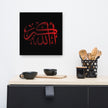 Canvas – Islamic calligraphy canvas | Nurul Khatt