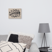Canvas – Islamic calligraphy canvas | Nurul Khatt