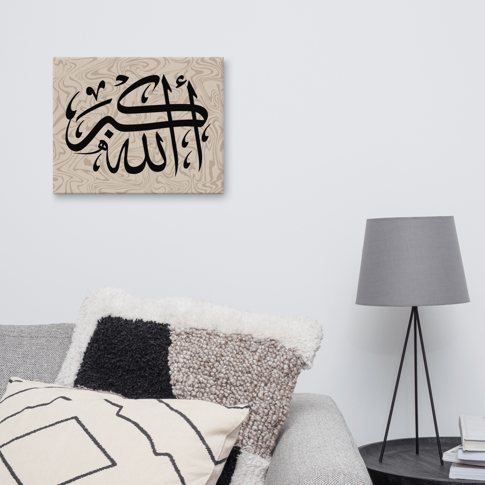 Canvas – Islamic calligraphy canvas | Nurul Khatt